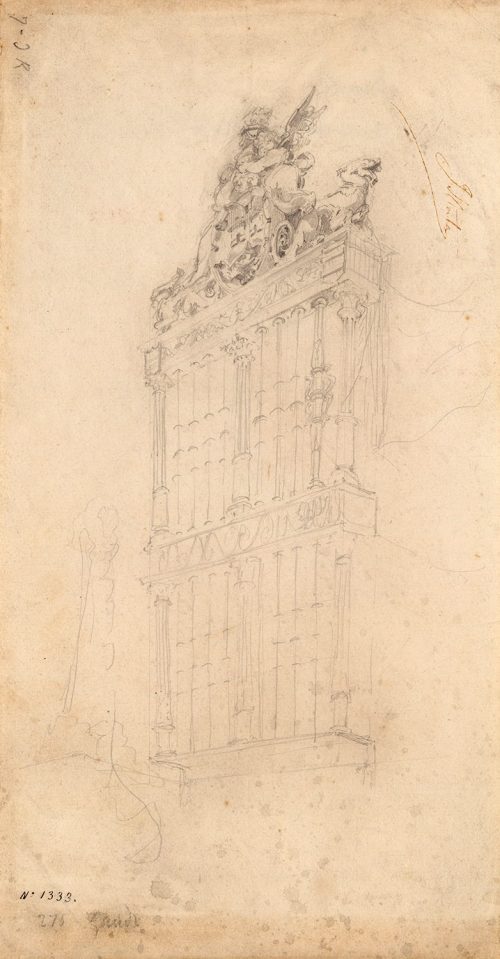 Reixa de la Casa Pilatos de Sevilla. Antoni Gaudí (Reus 1852- Barcelona 1926). Cap a 1878-1879. 39,2 x 20,5 cm. Llapis grafit sobre paper. Adquisició de la col·lecció Casellas, 1911.