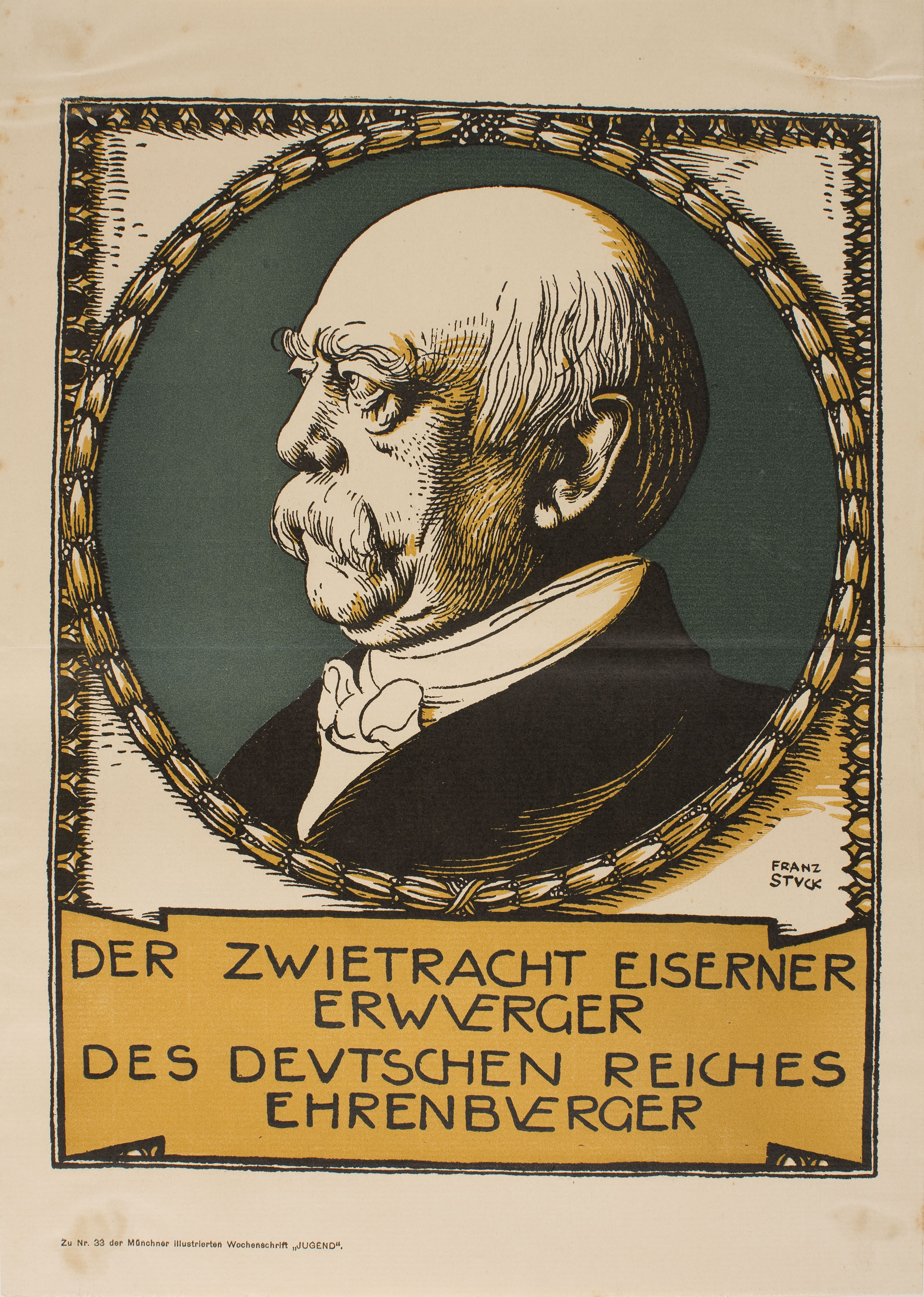 Der Zwietracht Eiserner Erwverger Museu Nacional d'Art de Catalunya