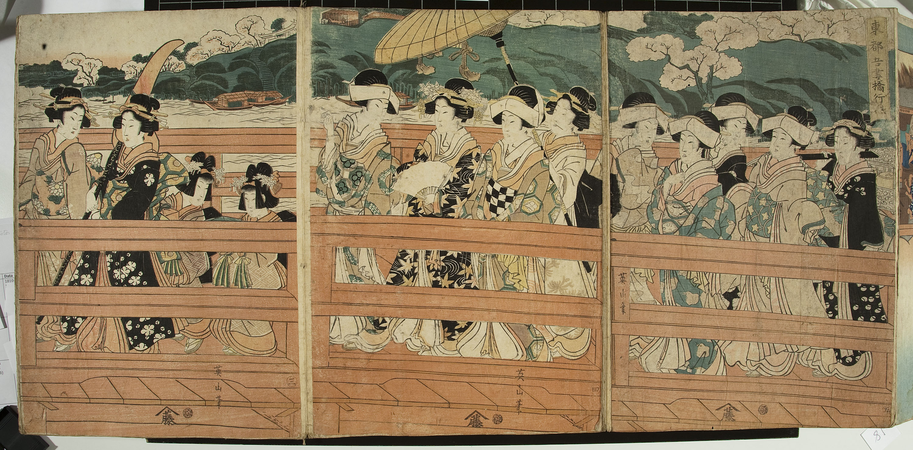 Utagawa Kunisada - Cortesanes (pentàmer) - Finals del segle XVIII – mitjan segle XIX [2]