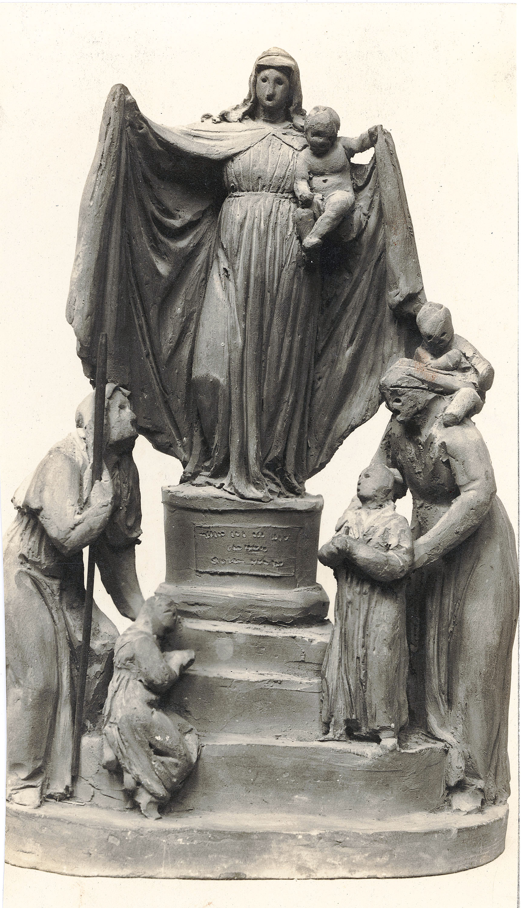 image for: Damià Campeny - Mare de Déu dels Desemparats - Cap a 1815-1840