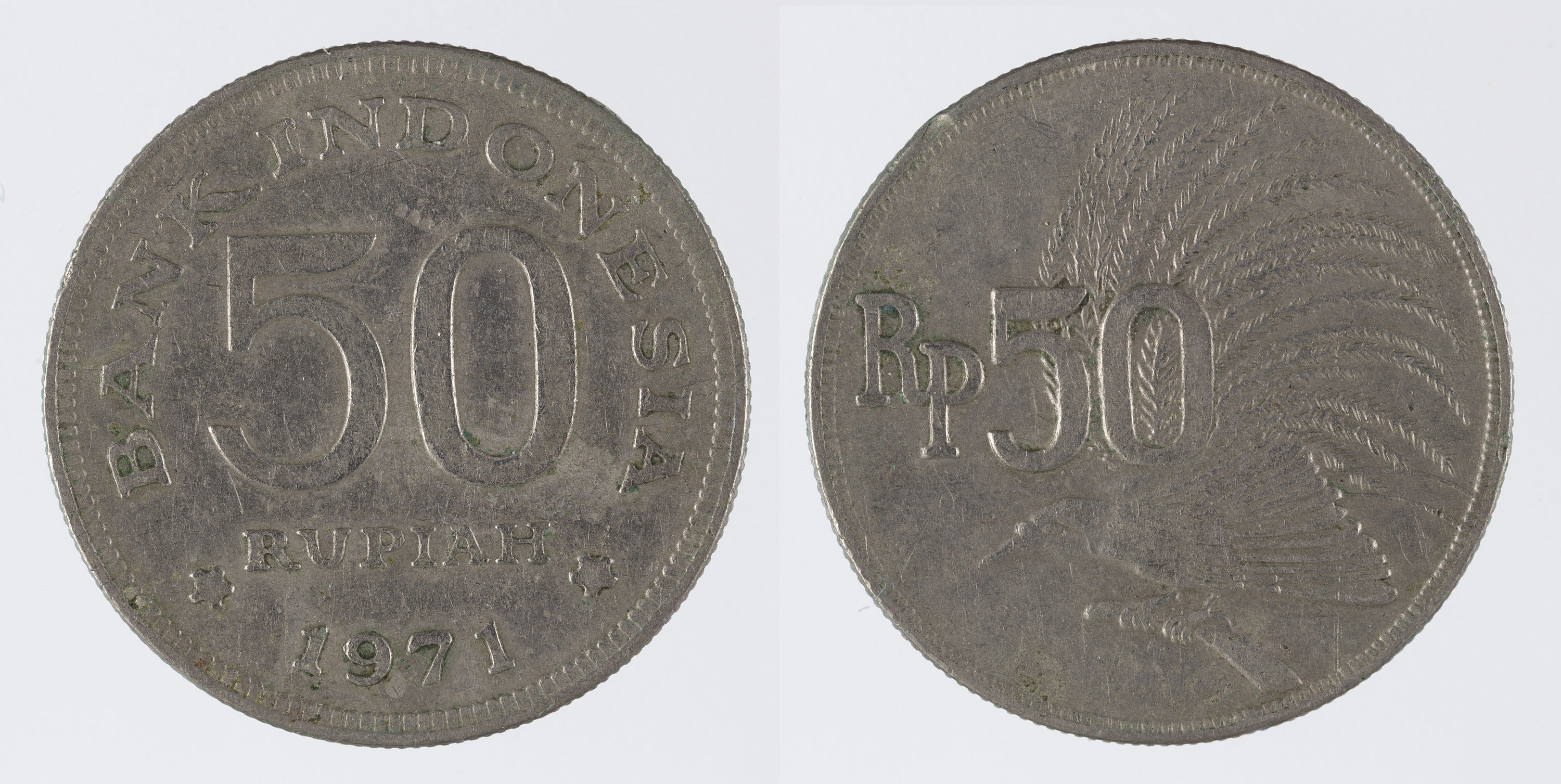image for: Bank Indonesia - 50 rúpies - 1971