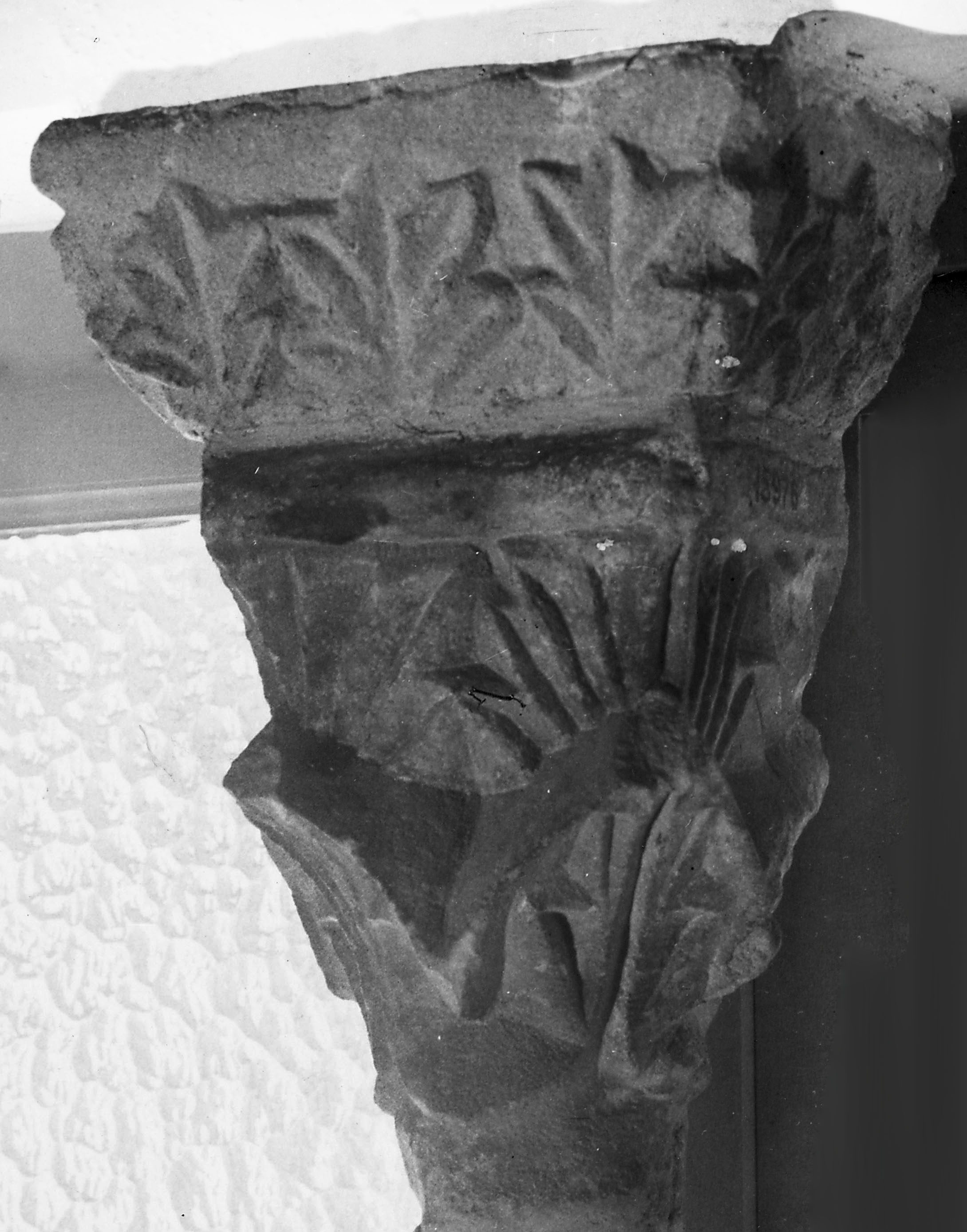 image for: Anònim - Capitell - Segle XIV