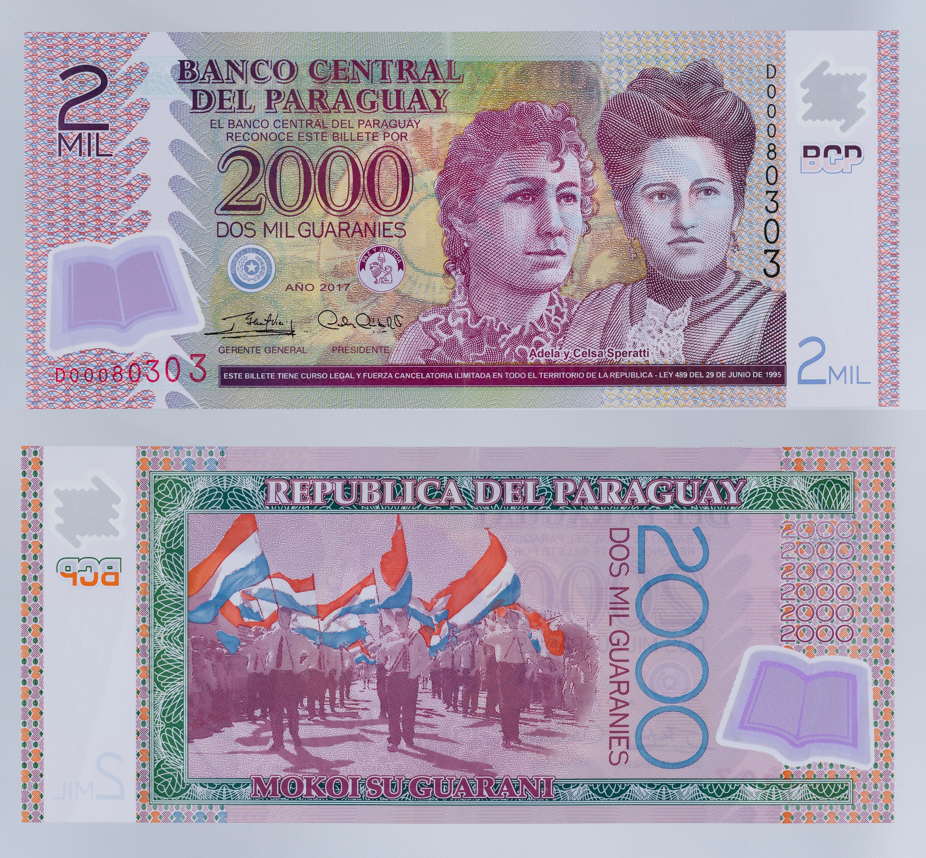 image for: Banco Central del Paraguay - 2000 guaranies - 2017