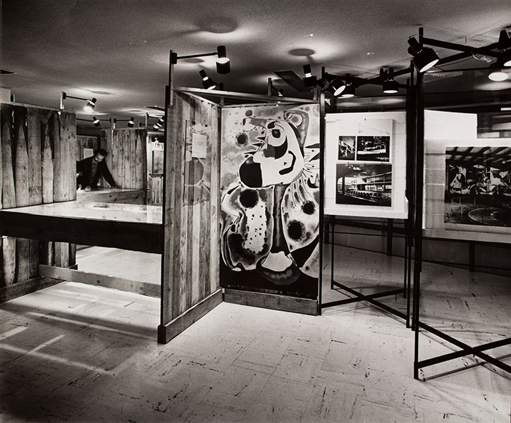 image for: Oriol Maspons - Sense títol [Exposició 