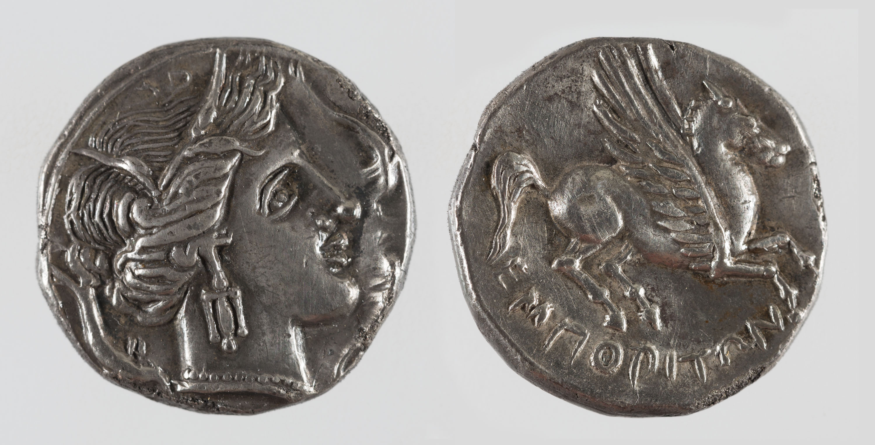 image for: Emporion - Dracma d'Emporion - 250-218 aC