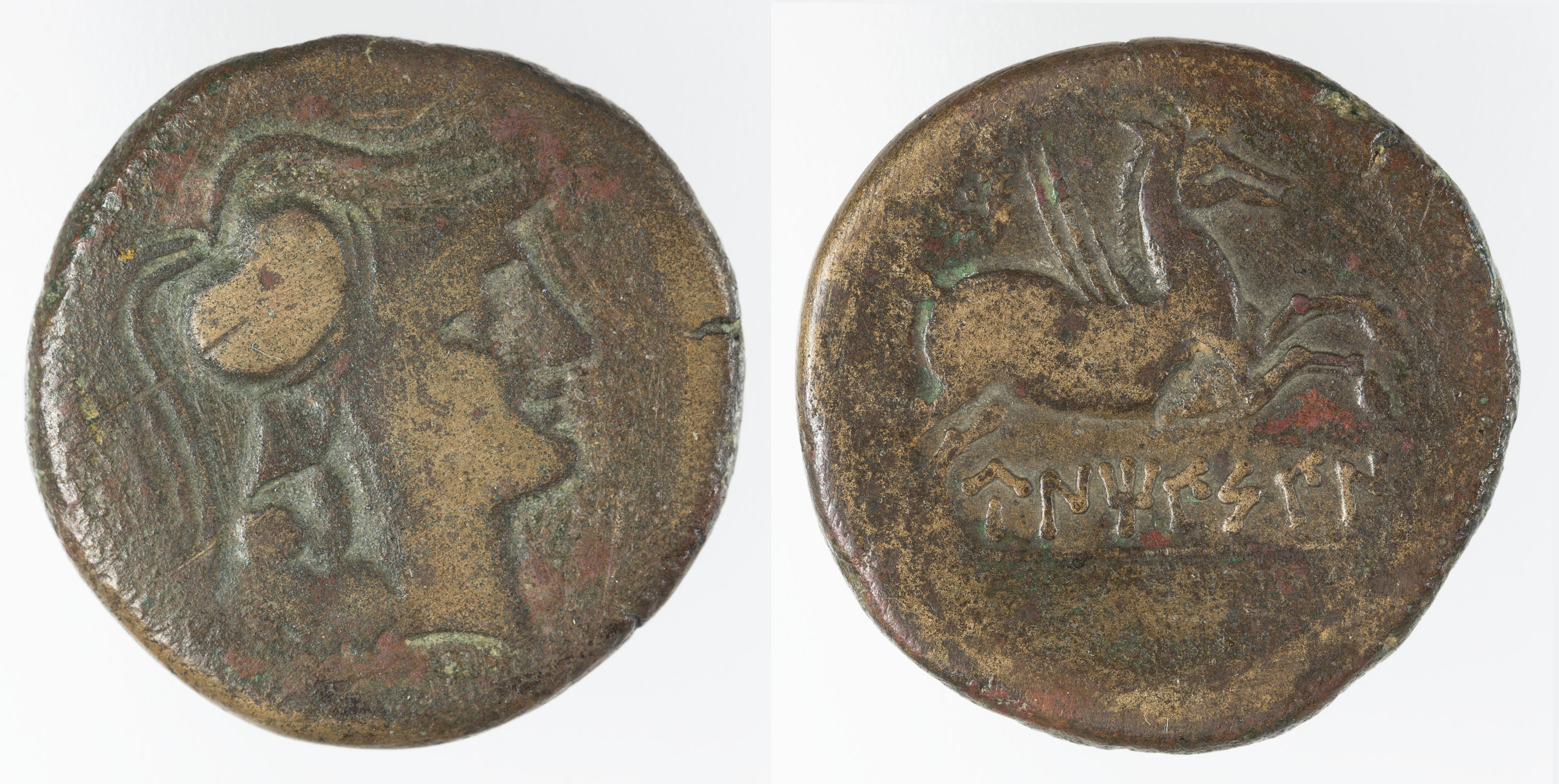 image for: Untikesken - Unitat d'Untikesken - Primera meitat del segle II aC