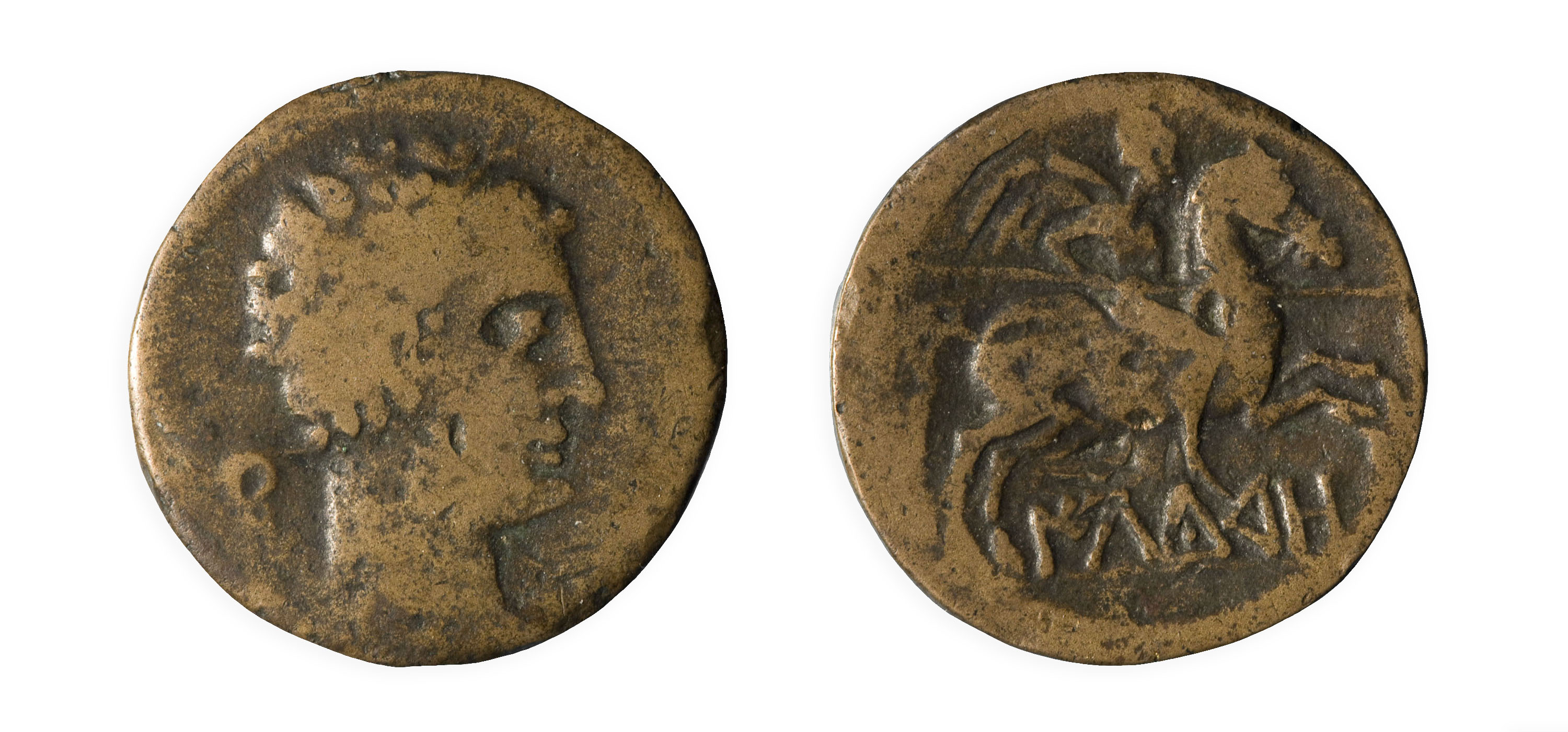 image for: Ilturo - Unitat d'Ilturo - Segona meitat del segle II aC