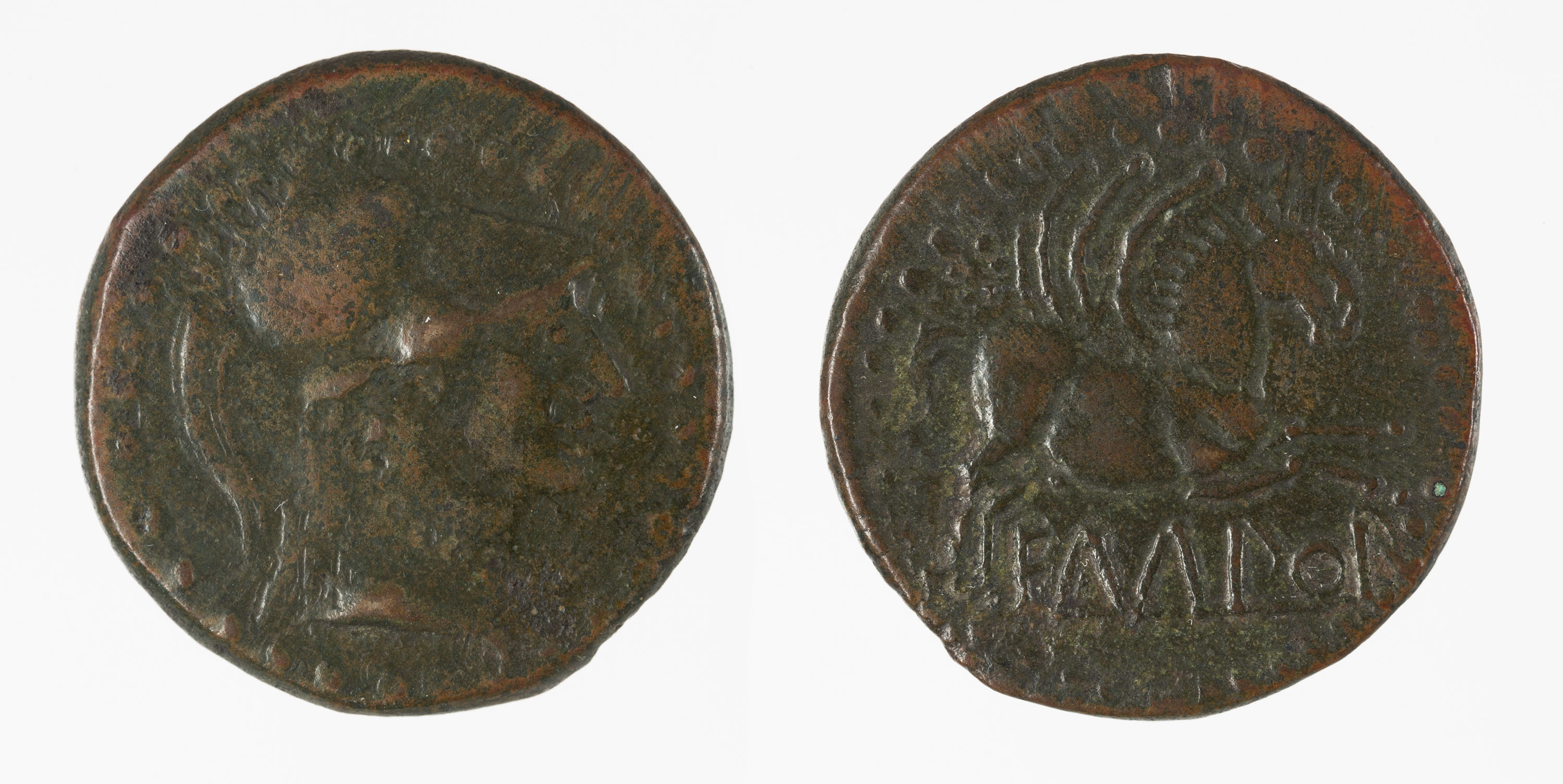image for: Emporiae - As d'Emporiae - Inicis del segle I