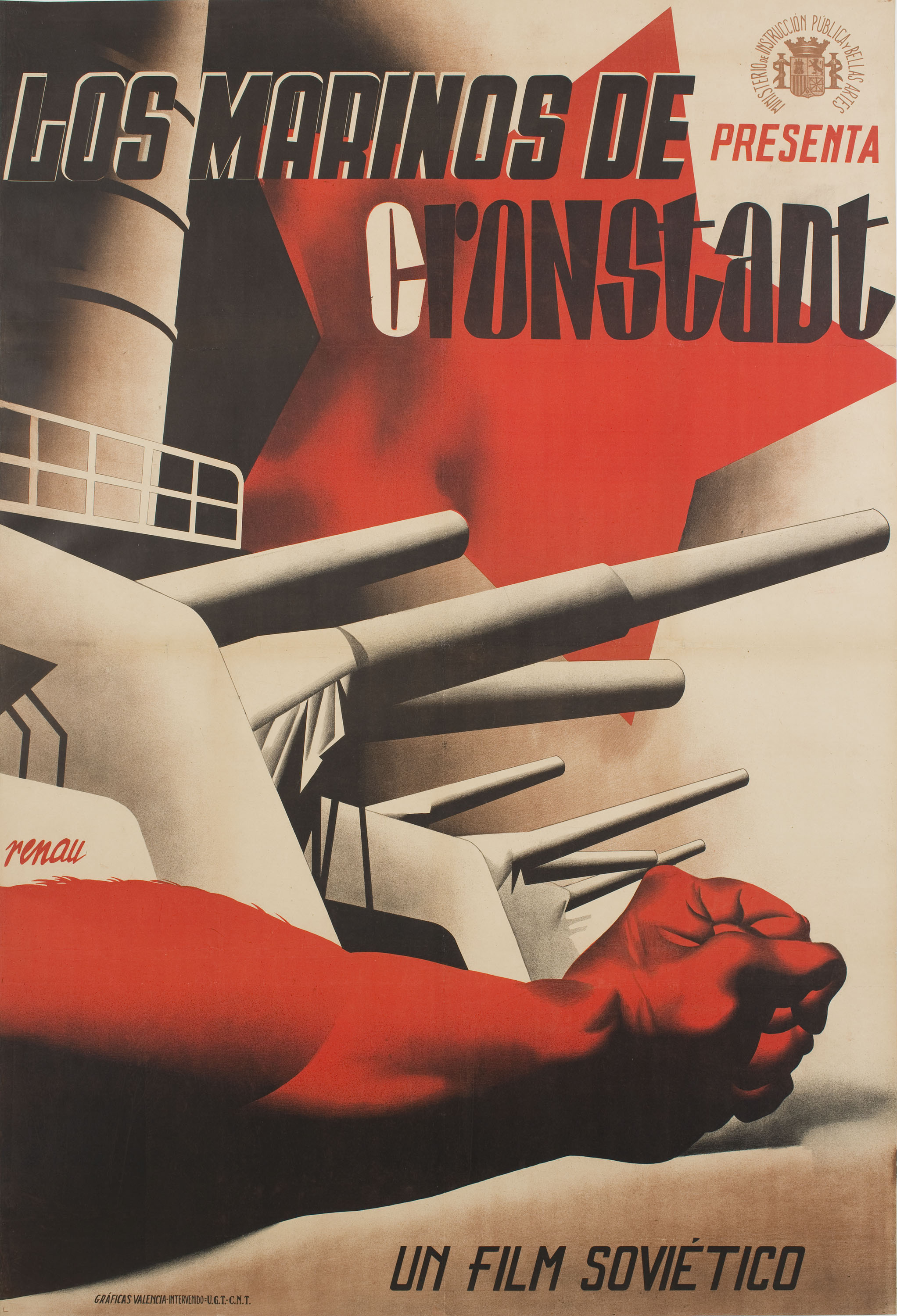 image for: Josep Renau - Los marinos de Cronstadt - Cap a 1936