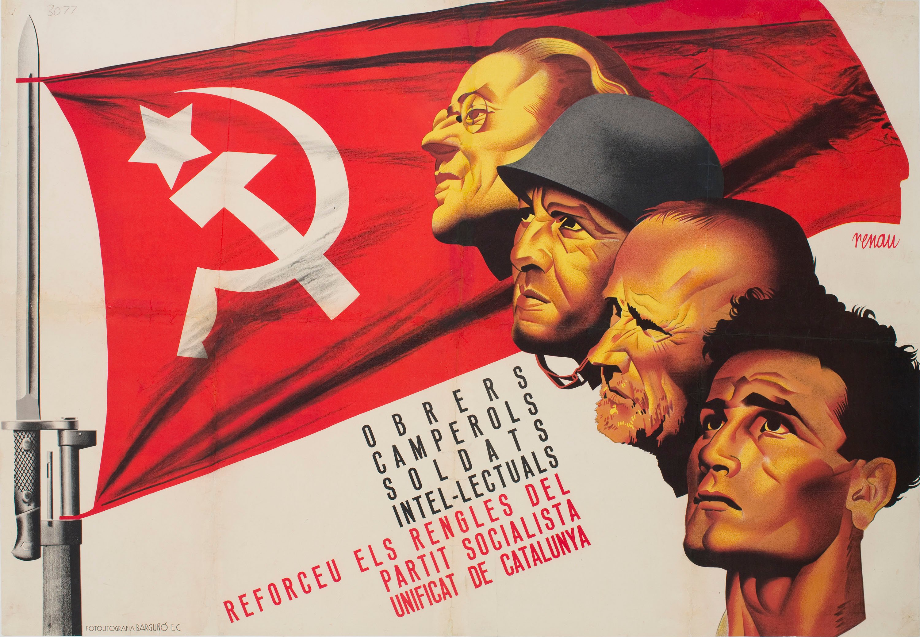 image for: Josep Renau - Obrers, camperols, soldats, intel·lectuals, reforceu els rengles del Partit Socialista Unificat de Catalunya - 1937