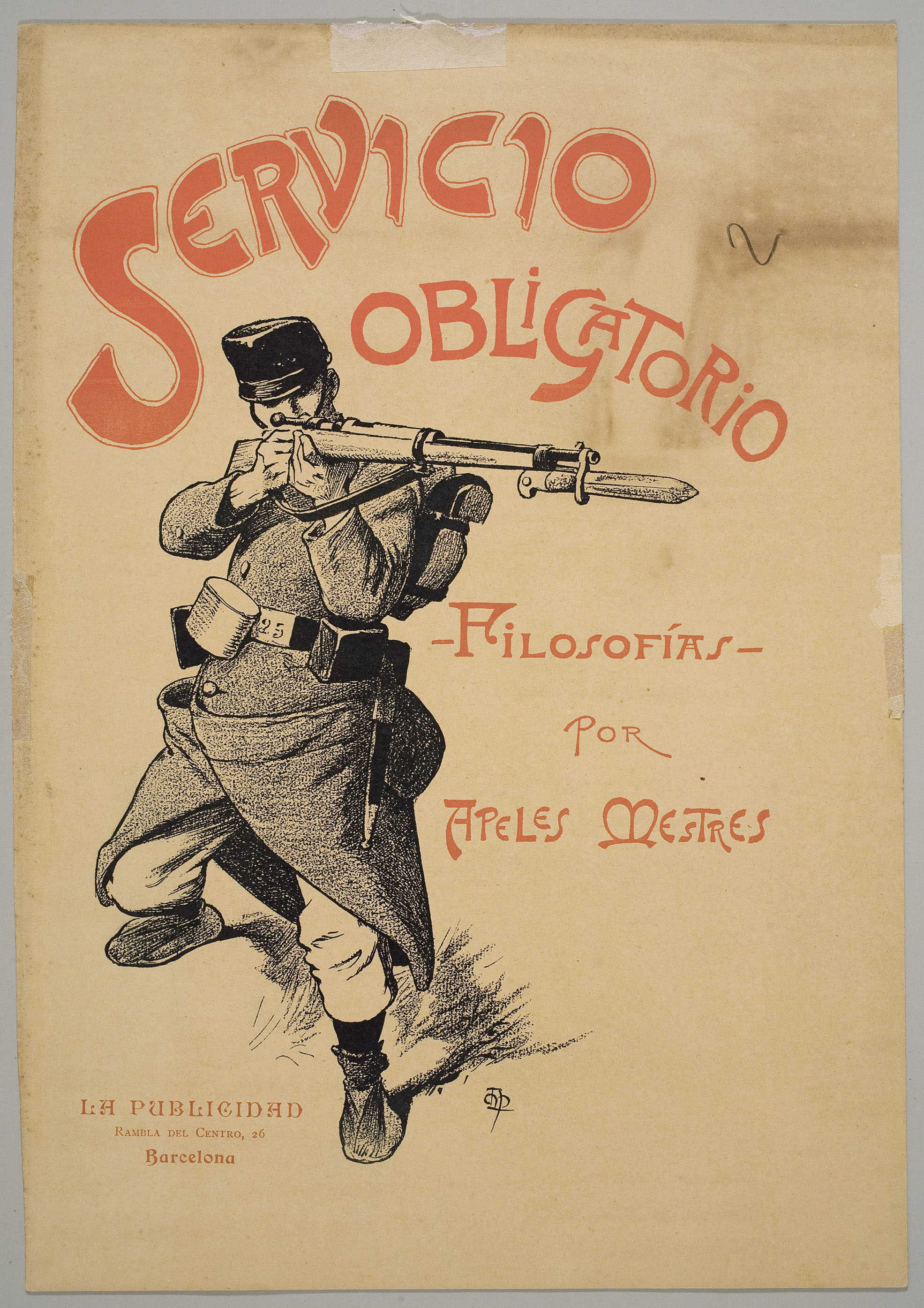 image for: Lluís Rigalt - Croquis del quadre «Santa Teresa de Jesús» de Benet Mercadé - Cap a 1868-1870 [2]