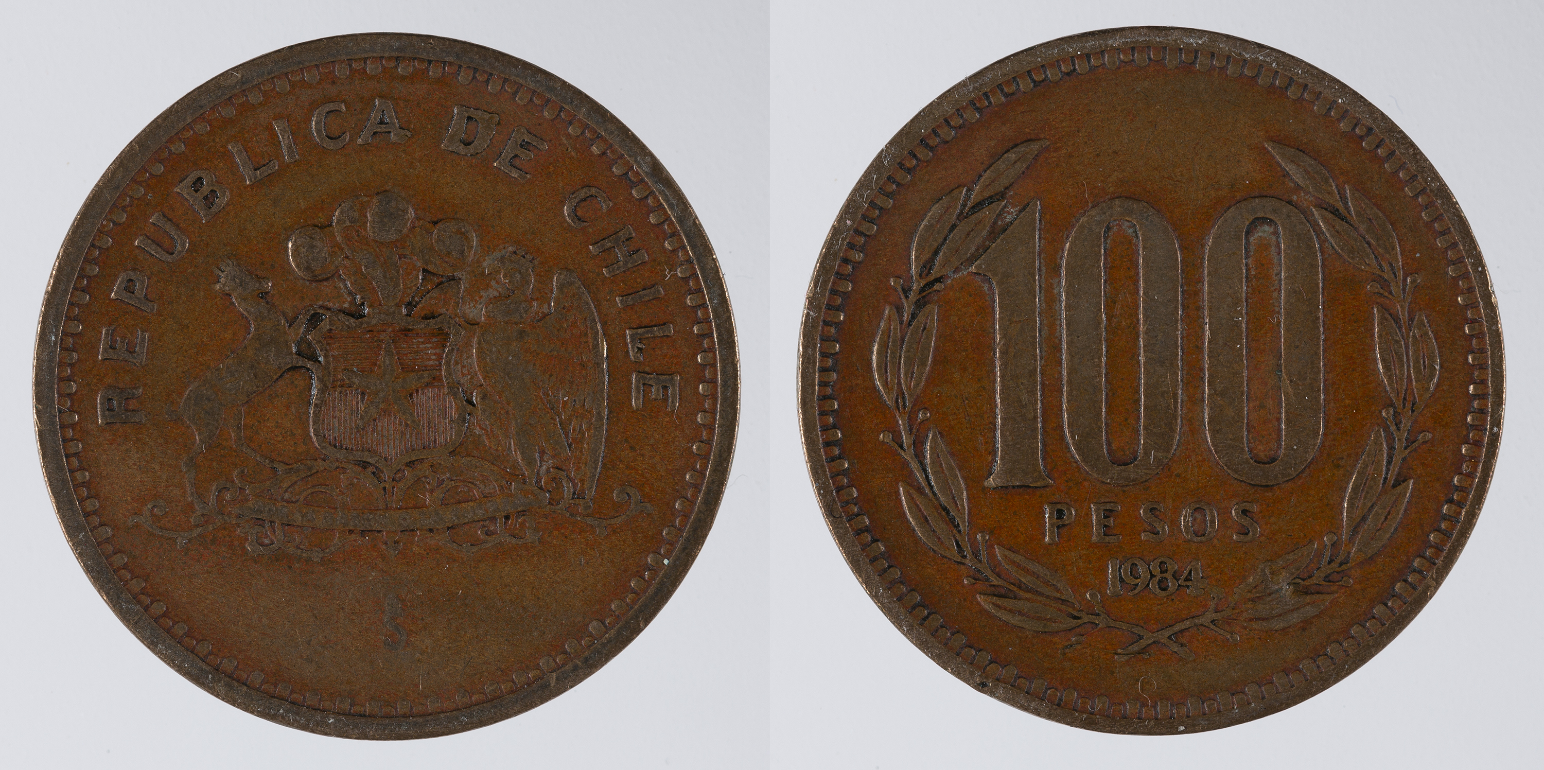 República de Xile - 100 pesos - 1984 image for: República de Xile - 100 pesos - 1984