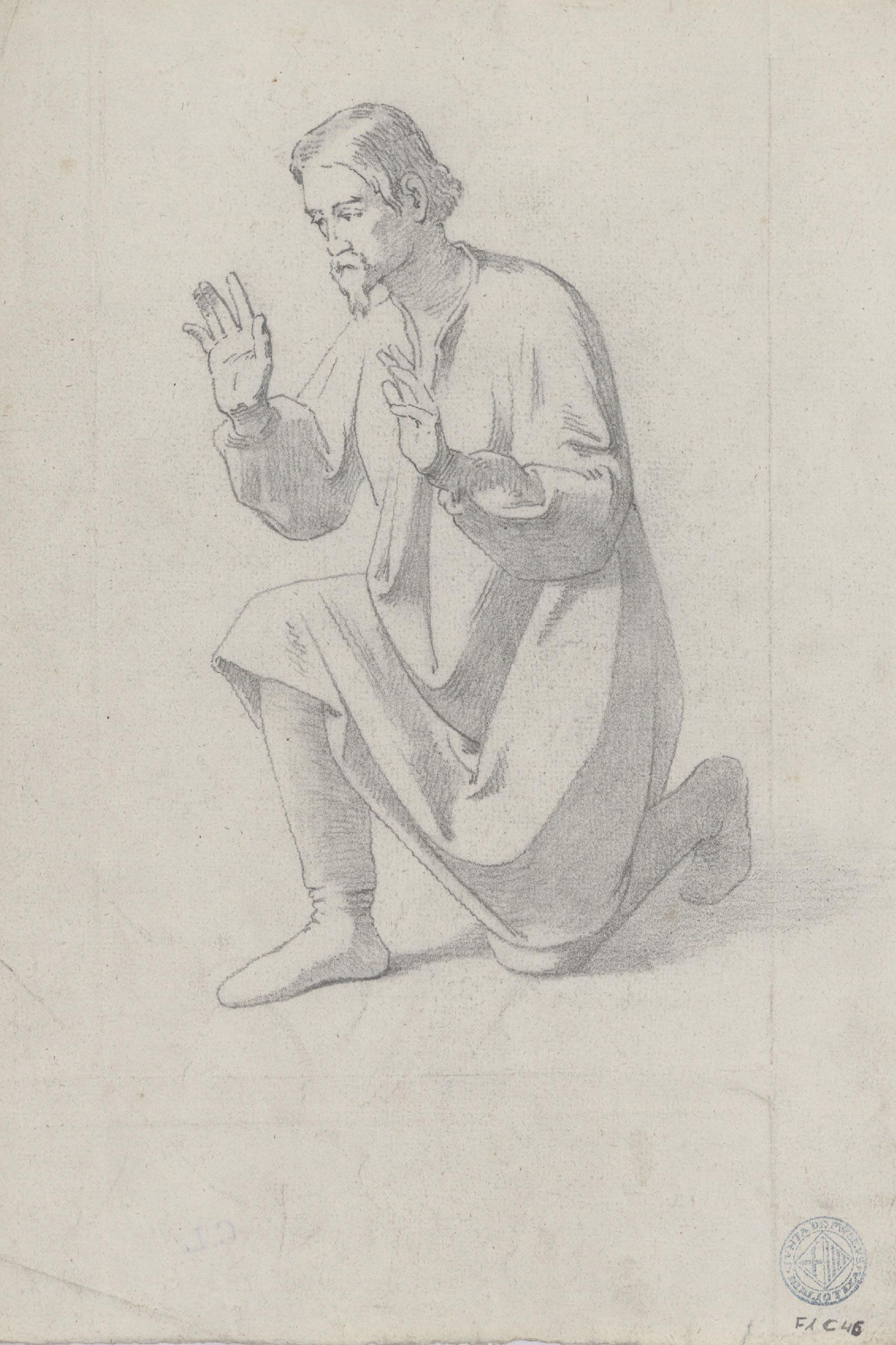 image for: Claudi Lorenzale - Home agenollat (anvers) / Home agenollat (revers) - Cap a 1870 [1]
