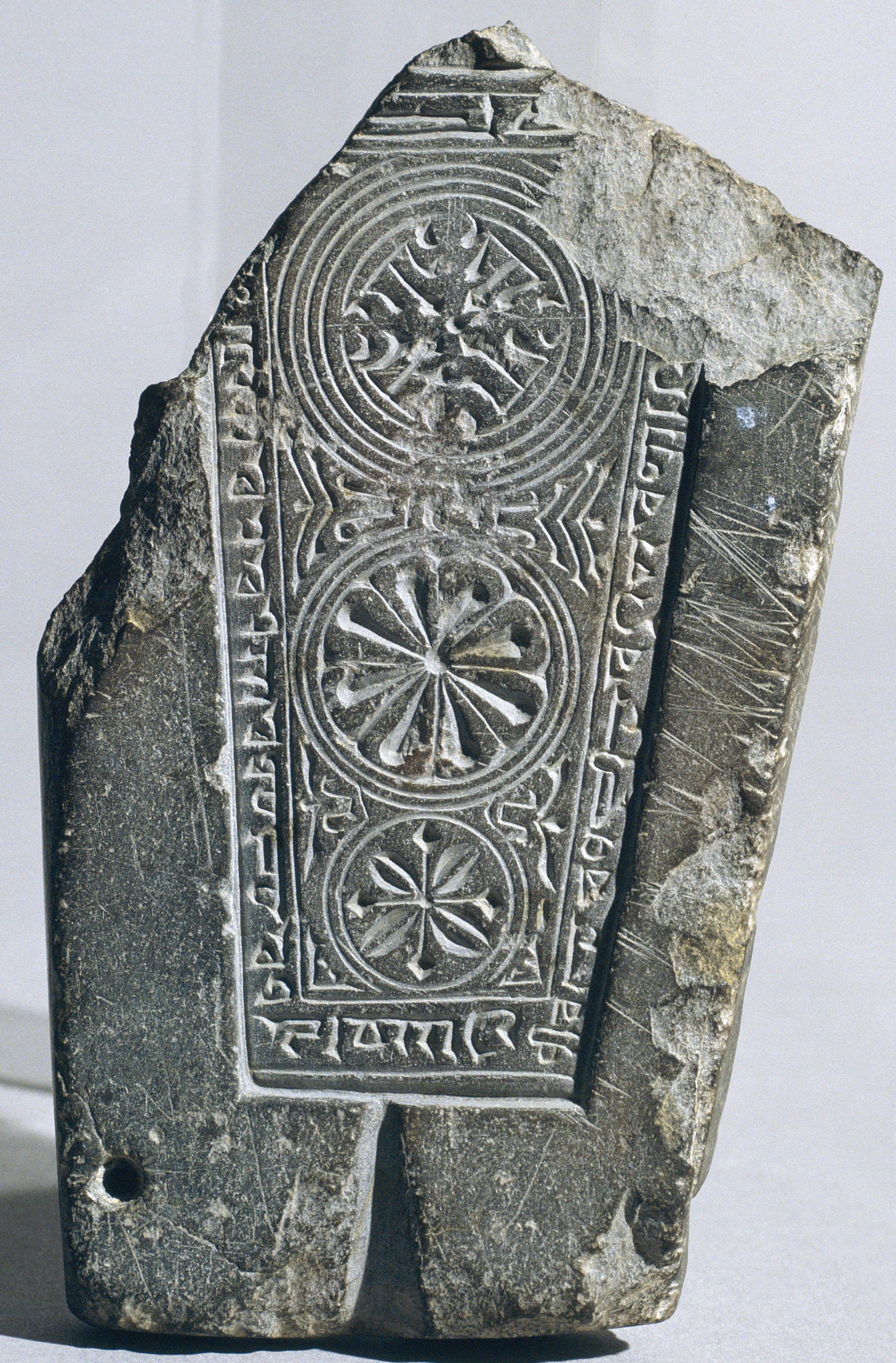 image for: Anònim - Motlle d'argenter andalusí - Últim quart del segle X