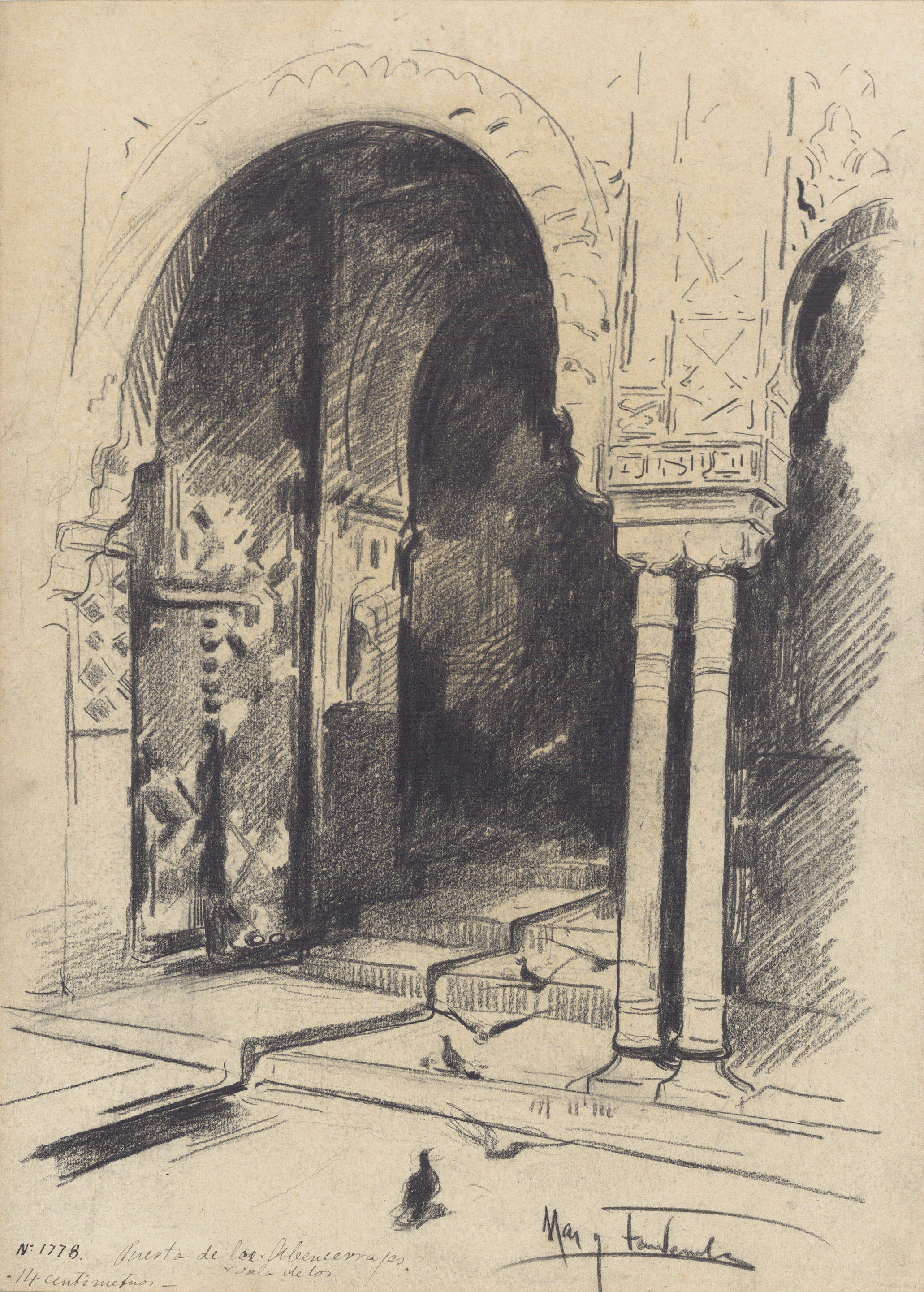 image for: Arcadi Mas i Fondevila - Puerta de la sala de los Abencerrajes - 1895