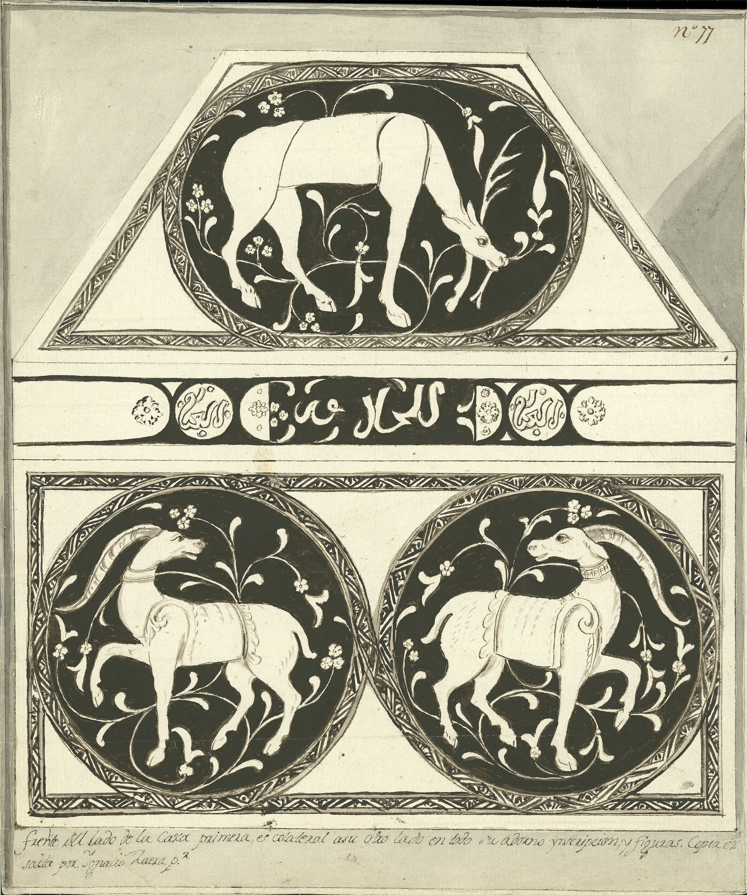 image for: I. Laera - Vista lateral d'una de les arquetes àrabs trobades a la catedral de Tortosa - Cap a 1801-1803