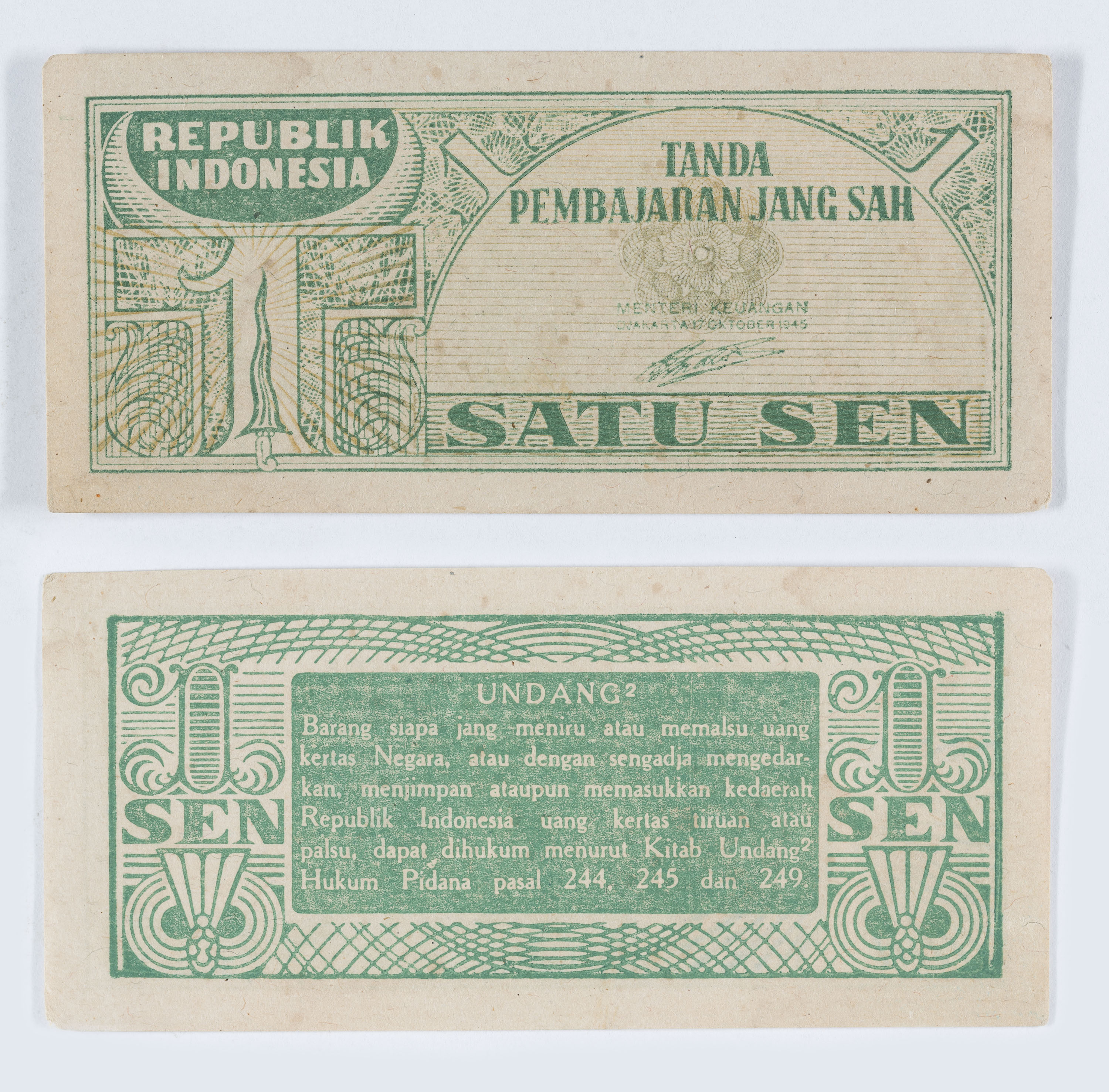 image for: República d’Indonèsia - 1 sen - 1945