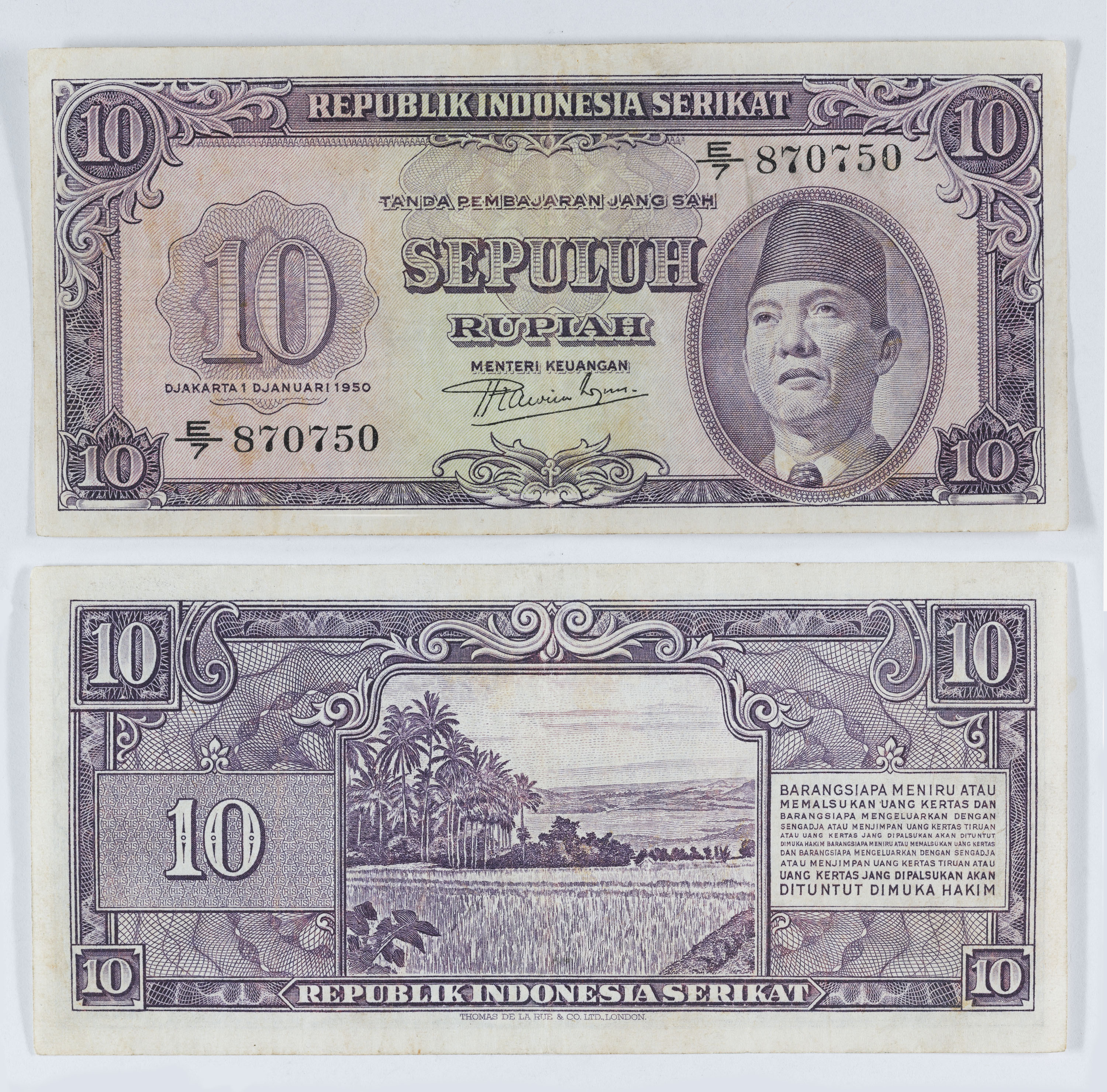 image for: República d’Indonèsia - 10 rúpies - 1950