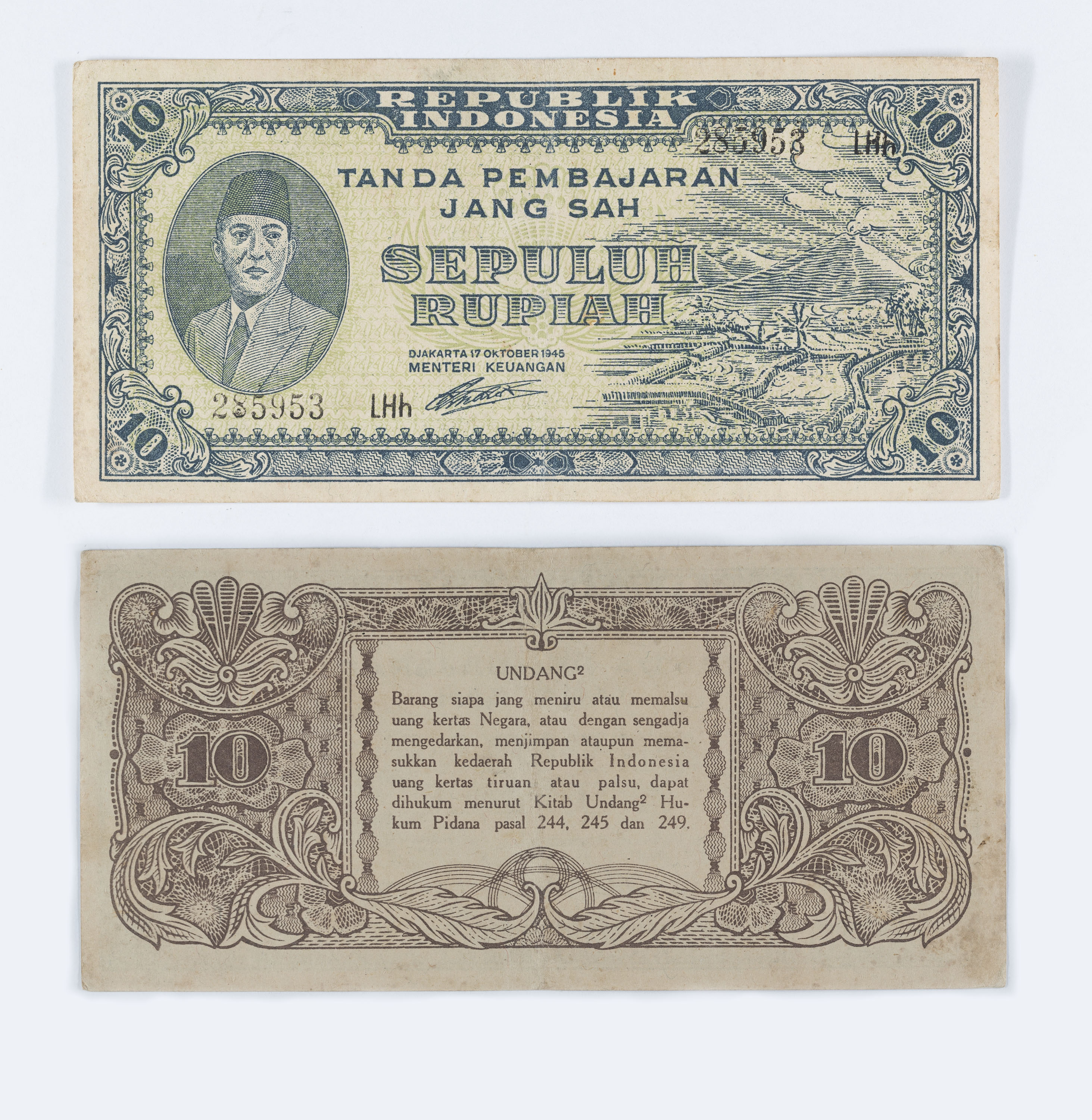 image for: República d’Indonèsia - 10 rúpies - 1945