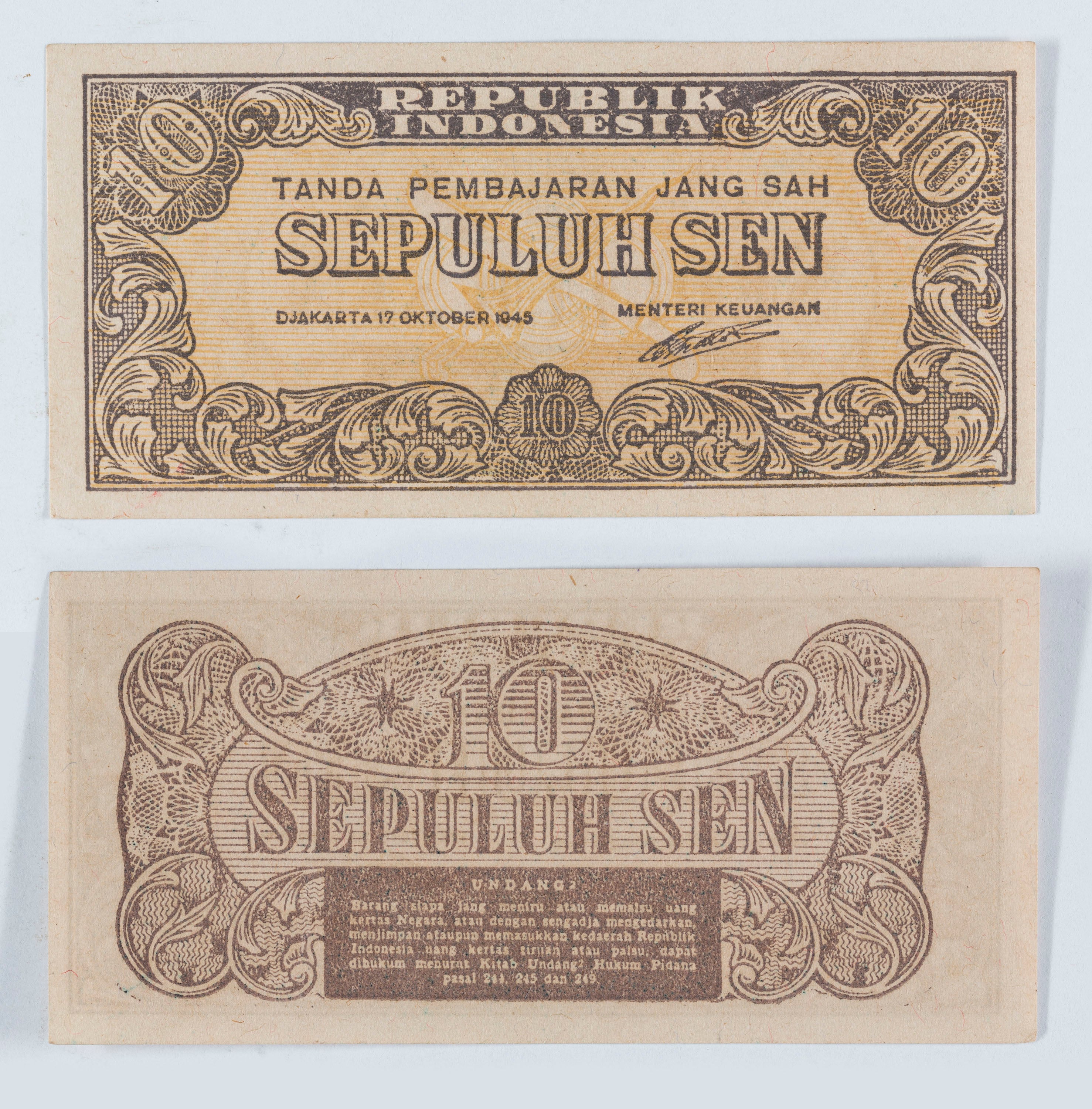 image for: República d’Indonèsia - 10 sen - 1945