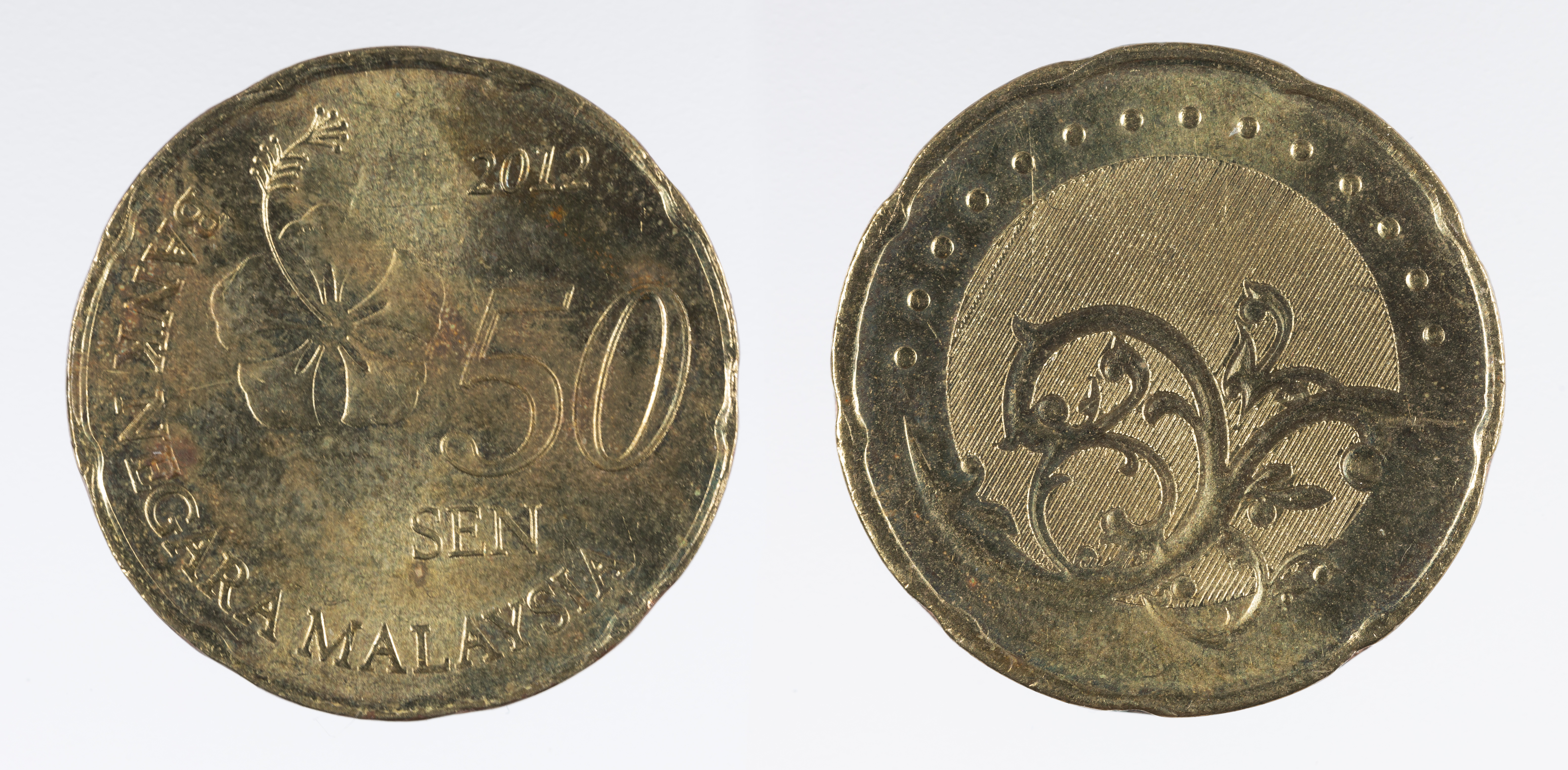 image for: Bank Negara Malaysia - 50 sen - 2012