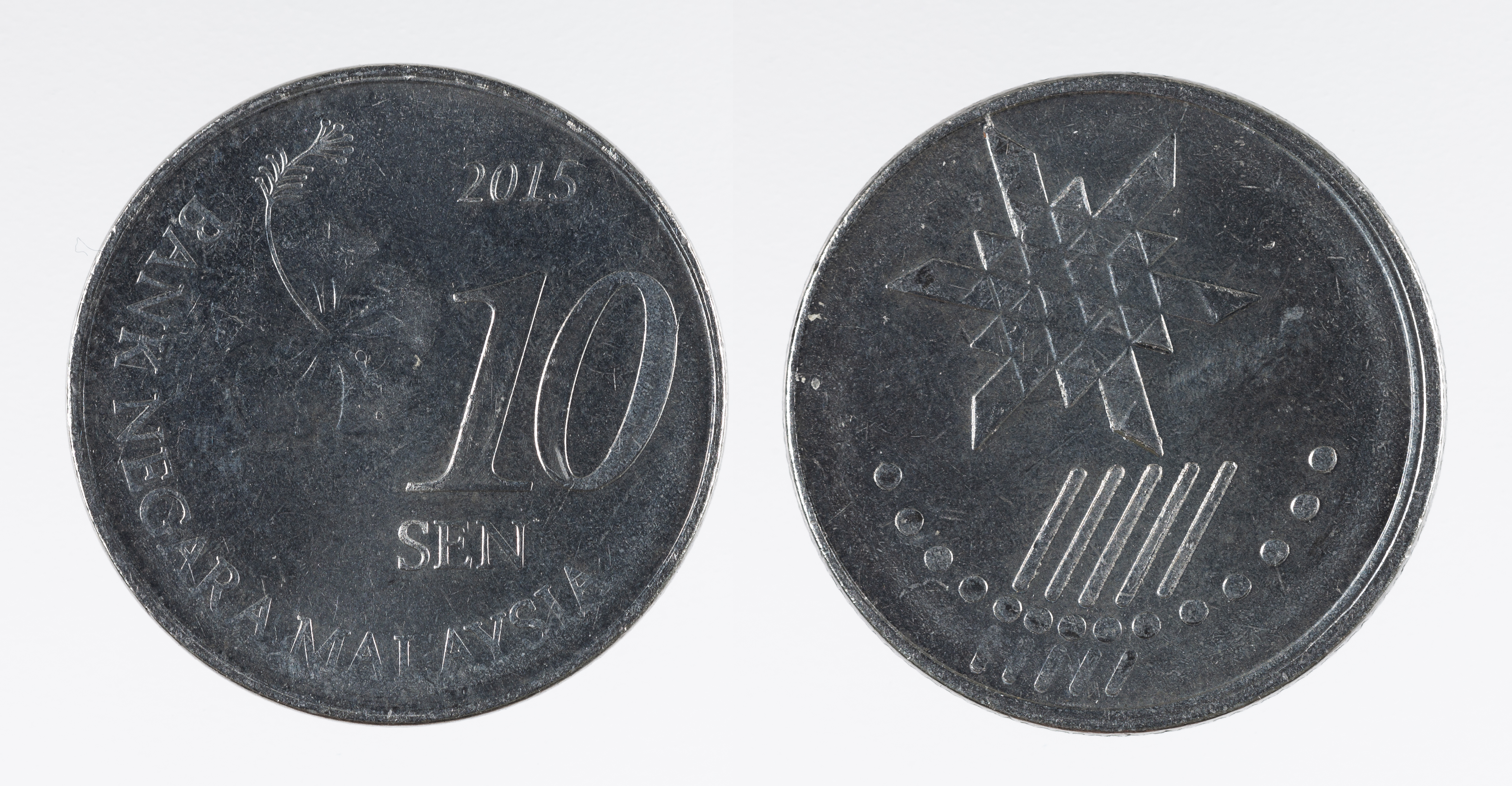 image for: Bank Negara Malaysia - 10 sen - 2015