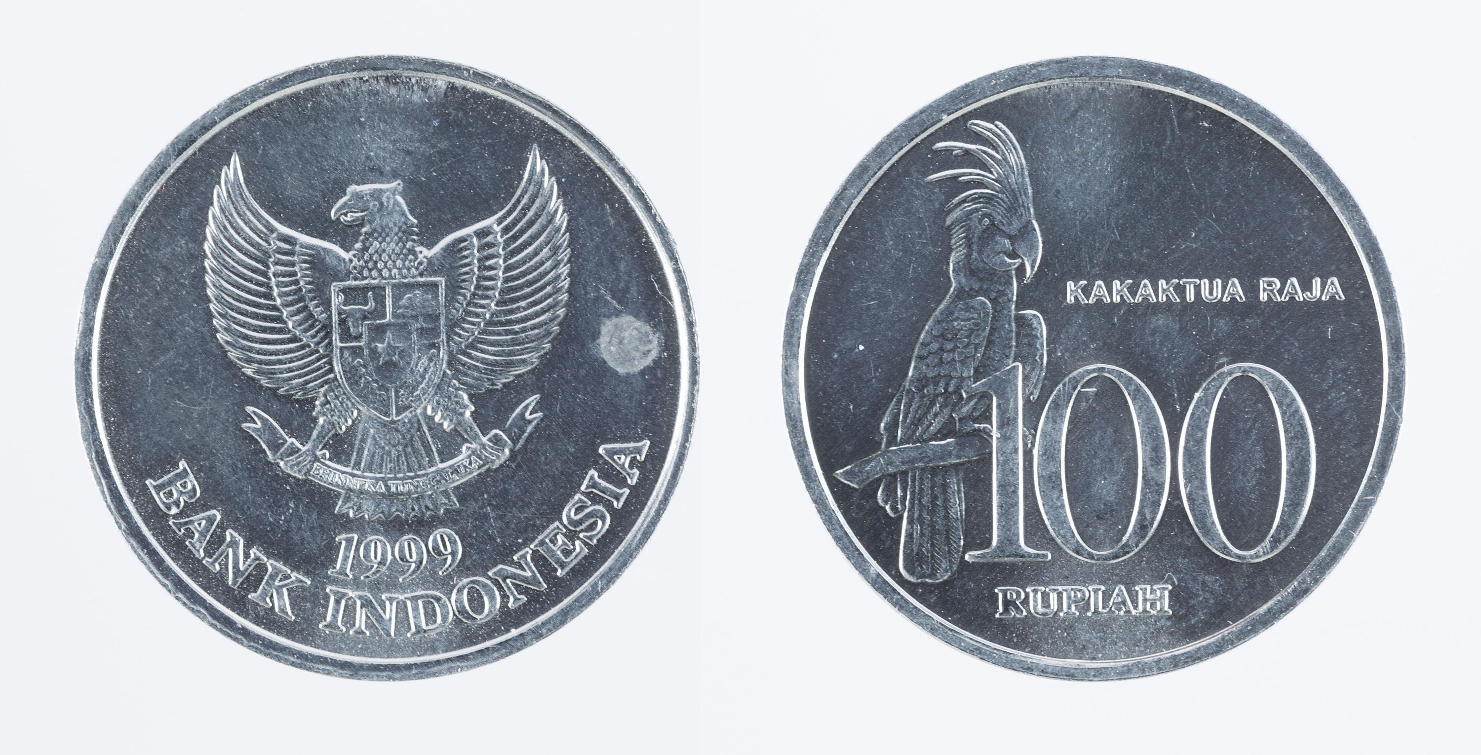 image for: Bank Indonesia - 100 rúpies - 1999
