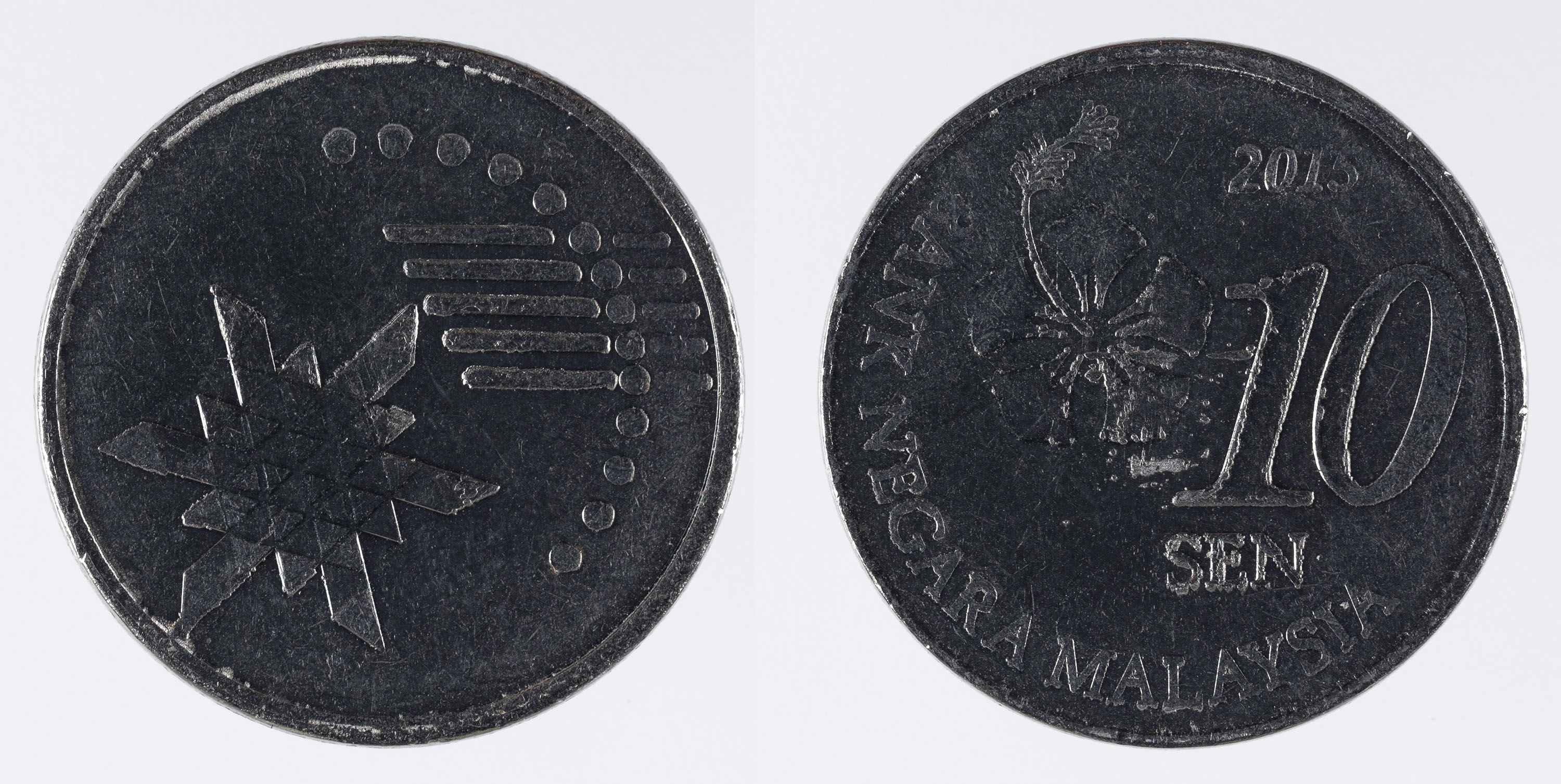 image for: Bank Negara Malaysia - 10 sen - 2015