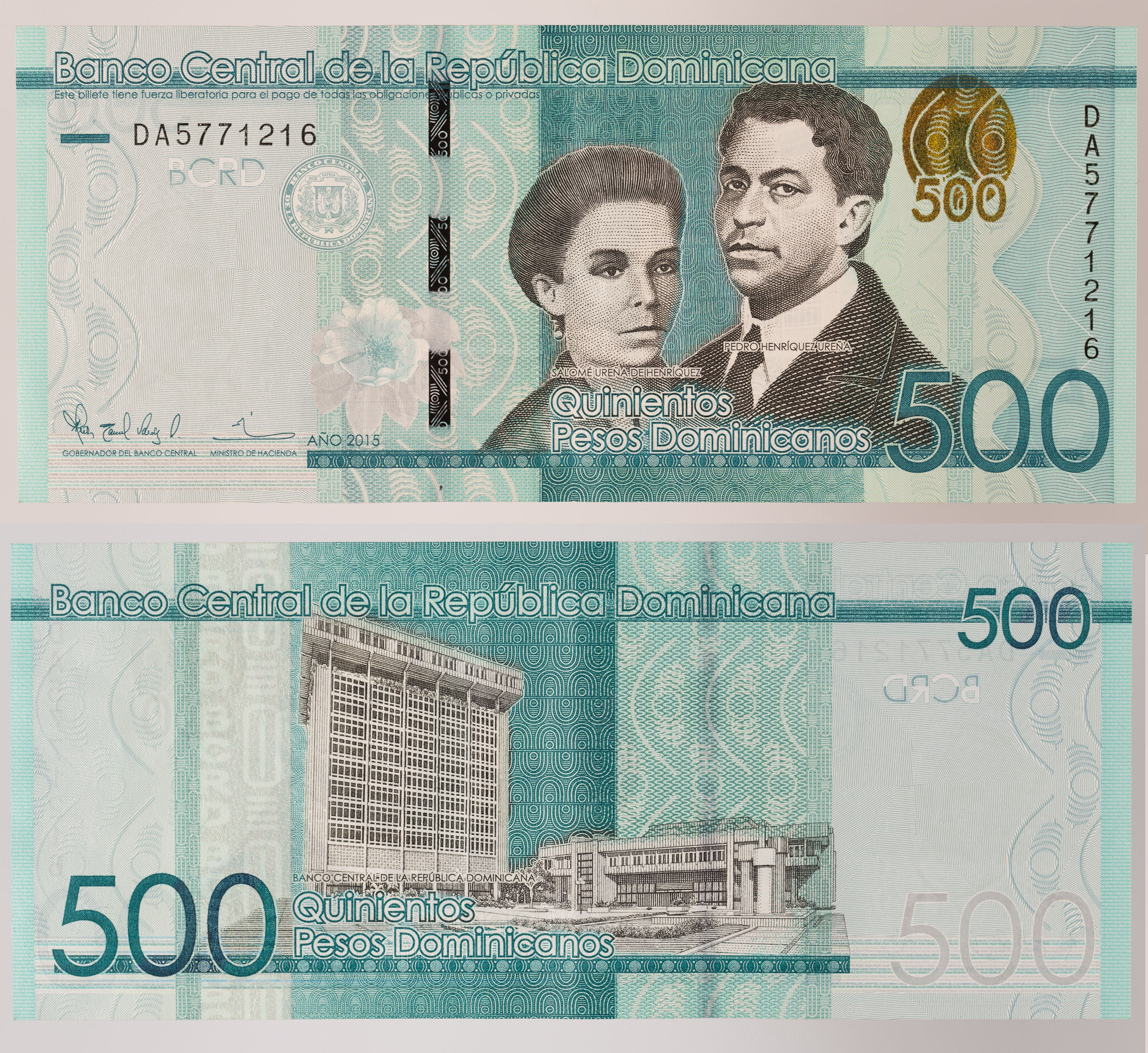 image for: Banco Central de la República Dominicana - 500 pesos - 2015