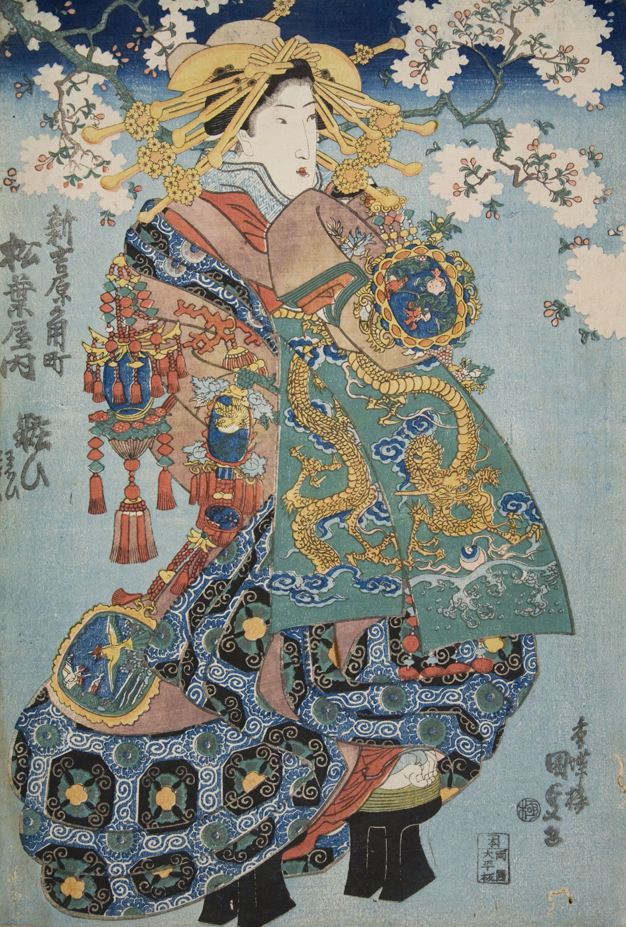 image for: Utagawa Kunisada (Toyokuni III) - Ukiyo-e (àlbum amb setanta estampes) - Finals del segle XVIII – mitjan segle XIX [4]