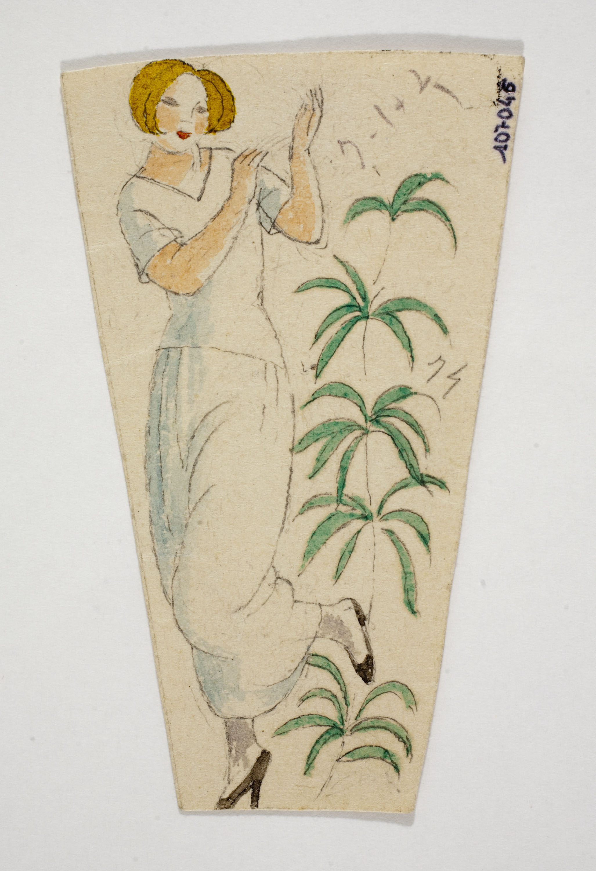 image for: Xavier Nogués - Dona ballant i motius vegetals. Estudi preparatori per a la decoració de vidre esmaltat - Cap a 1924-1928