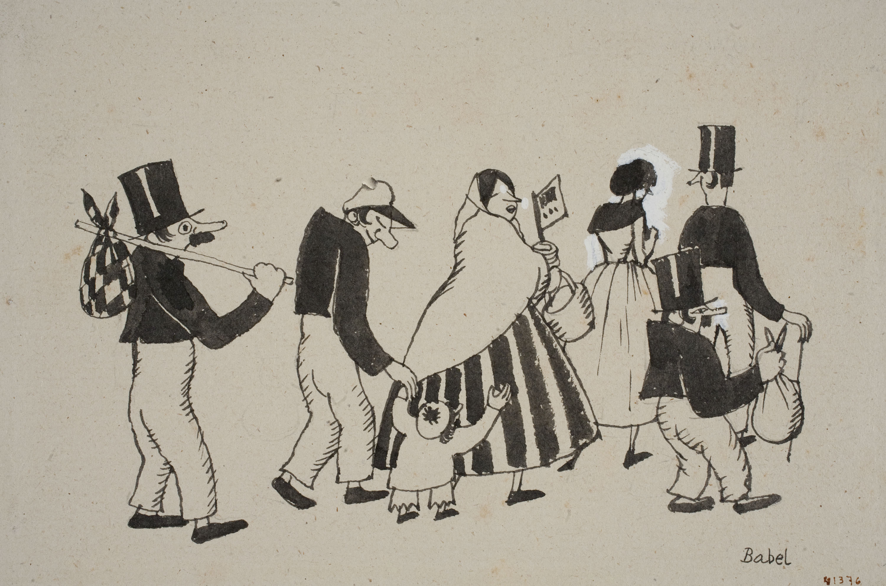 Xavier Nogués - El retorn de les colònies escolars (La colla) - 1917 image for: Xavier Nogués - El retorn de les colònies escolars (La colla) - 1917