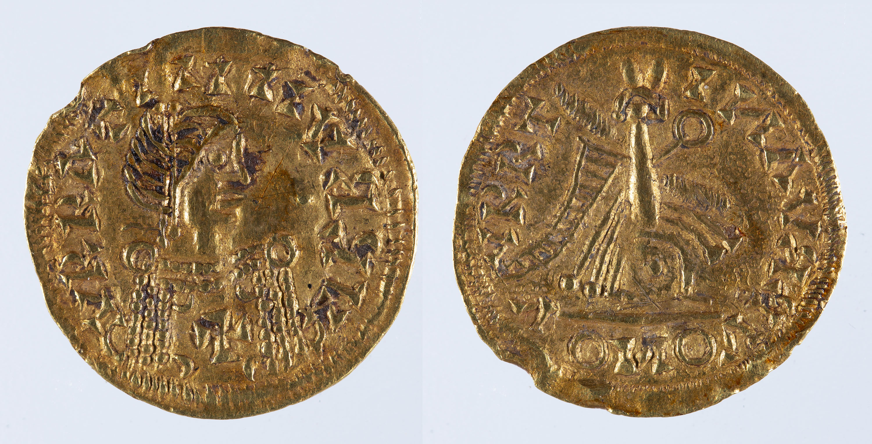 image for: Justí II, emperador romà d'Orient - Tremissis d'imitació - Cap a 573