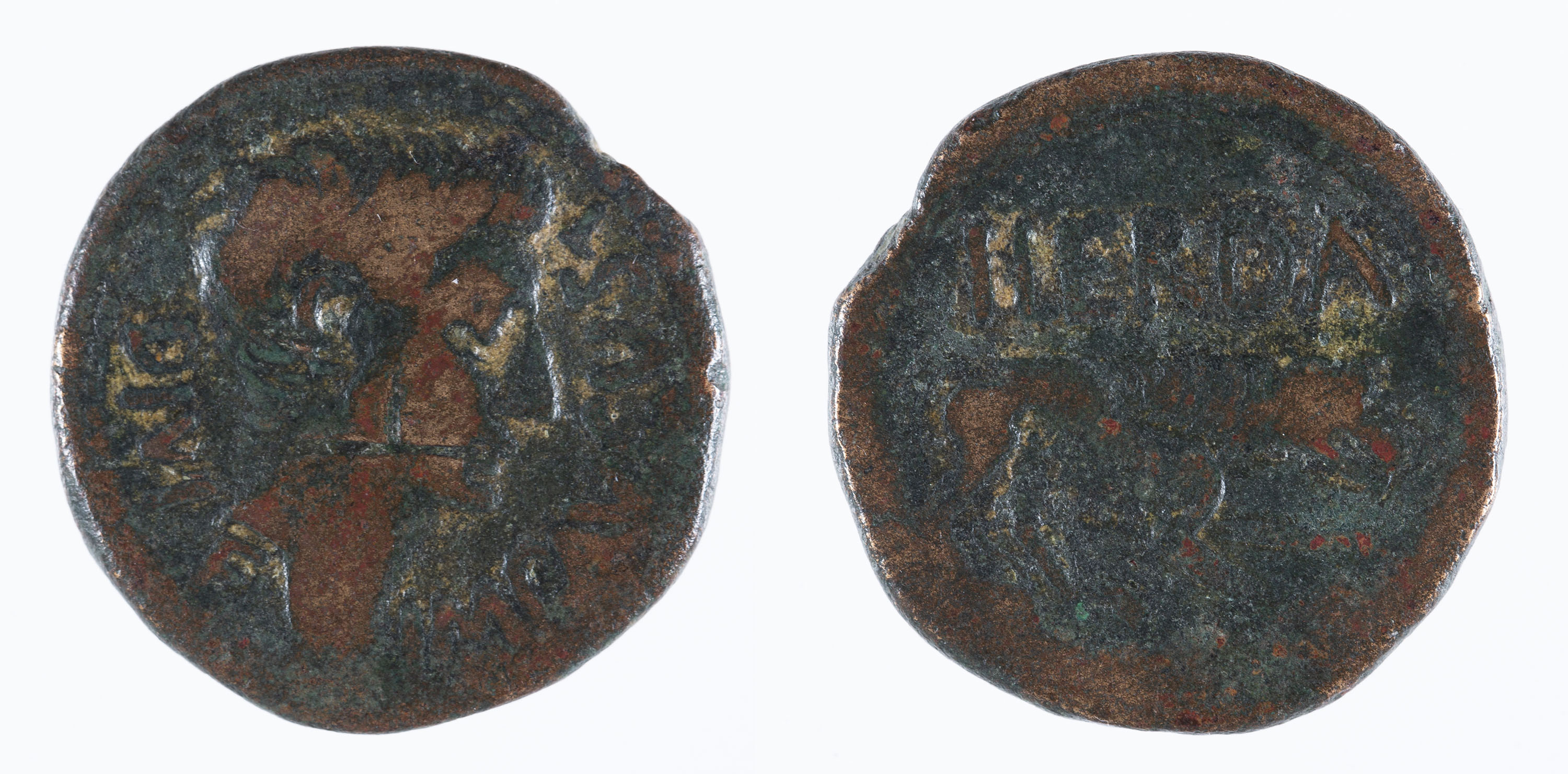 image for: August, emperador de Roma - Unitat/semis (AE 24) - 27 aC – 14 dC