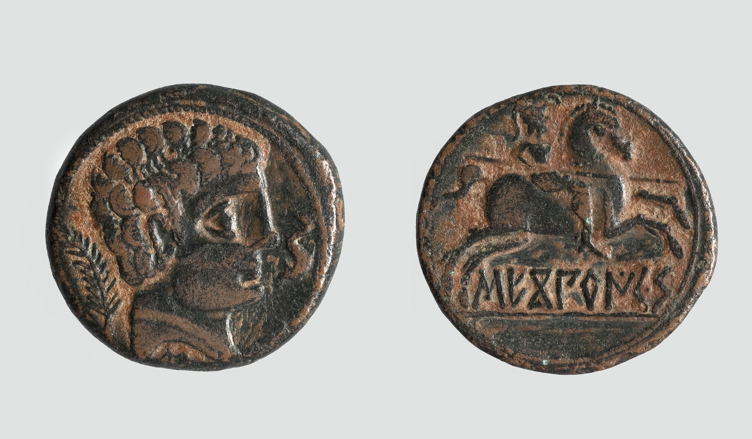 image for: Sekobirikes - Unitat - Últim terç del segle II aC