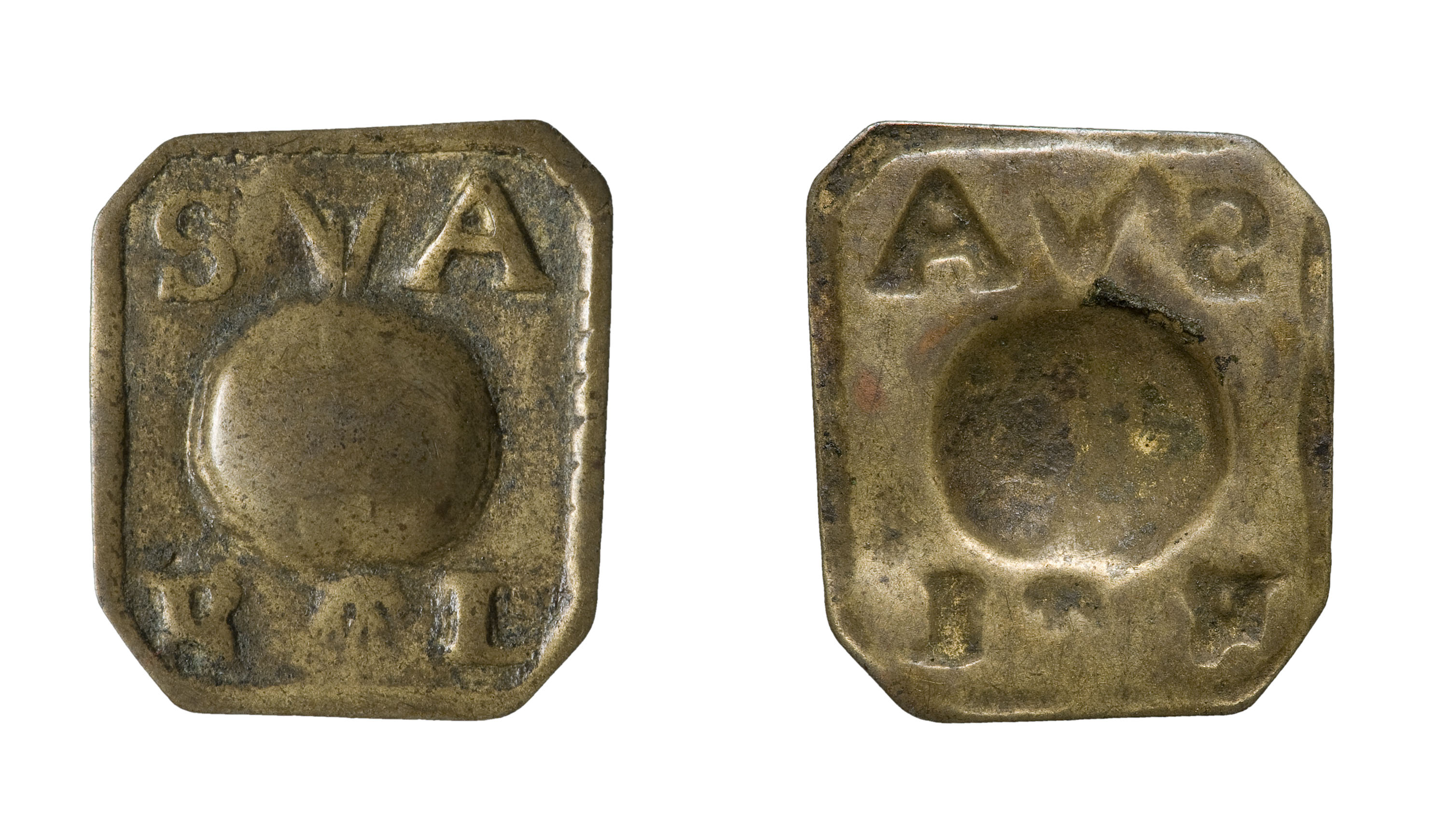 image for: Església de Sant Feliu. Sabadell - Pellofa - Primera meitat del segle XIX