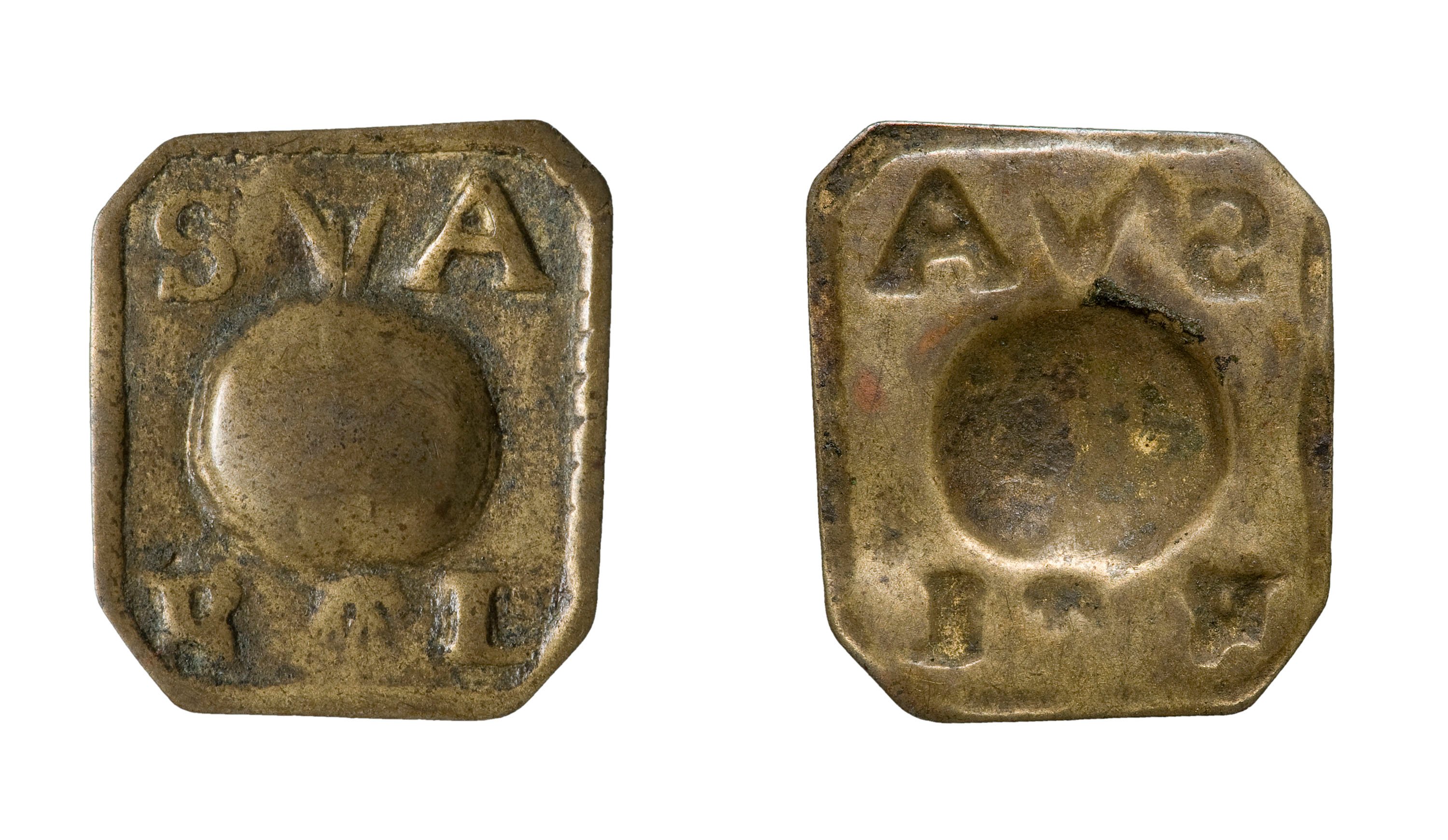 image for: Església de Sant Feliu. Sabadell - Pellofa - Primera meitat del segle XIX