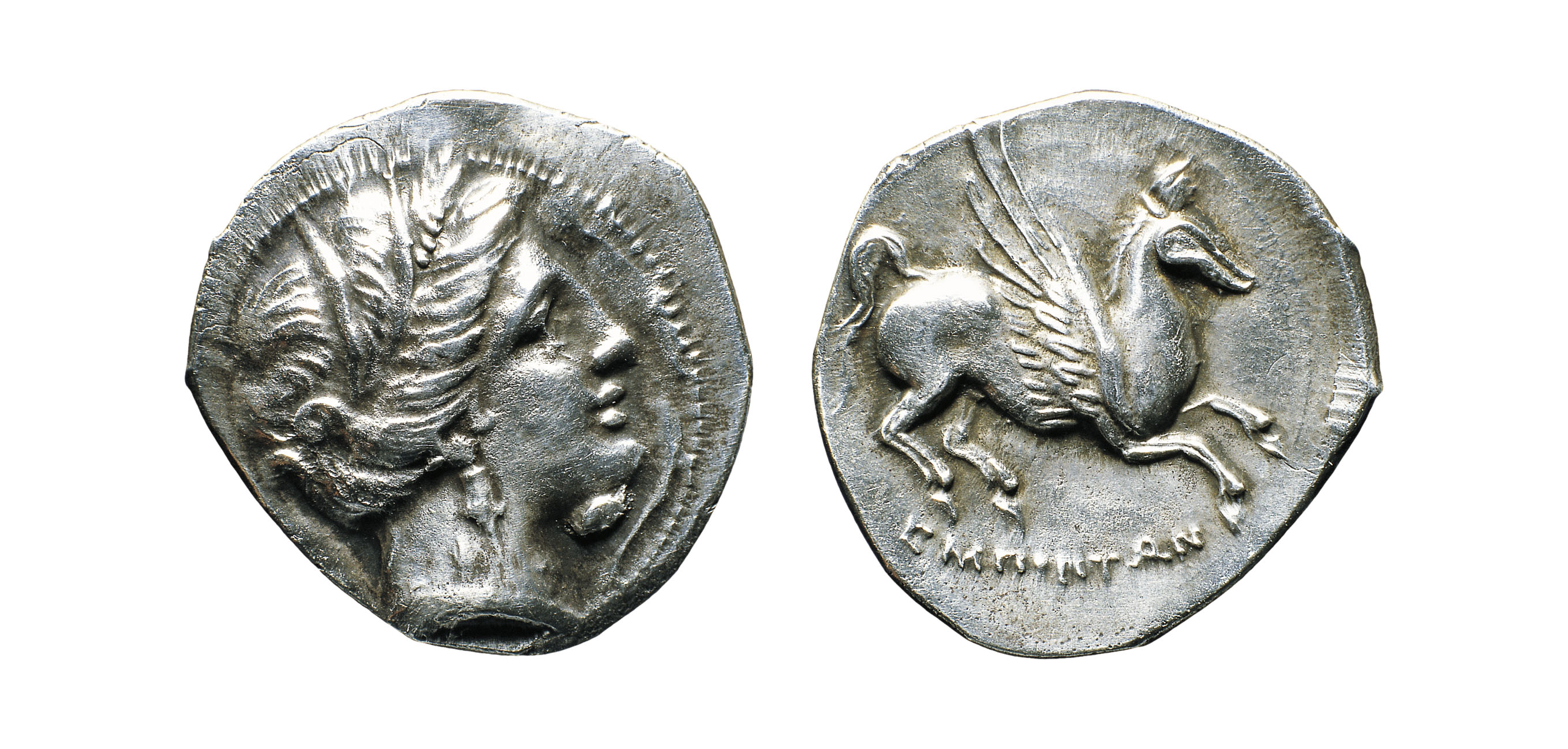 image for: Emporion - Dracma d'Emporion - Finals del segle III aC