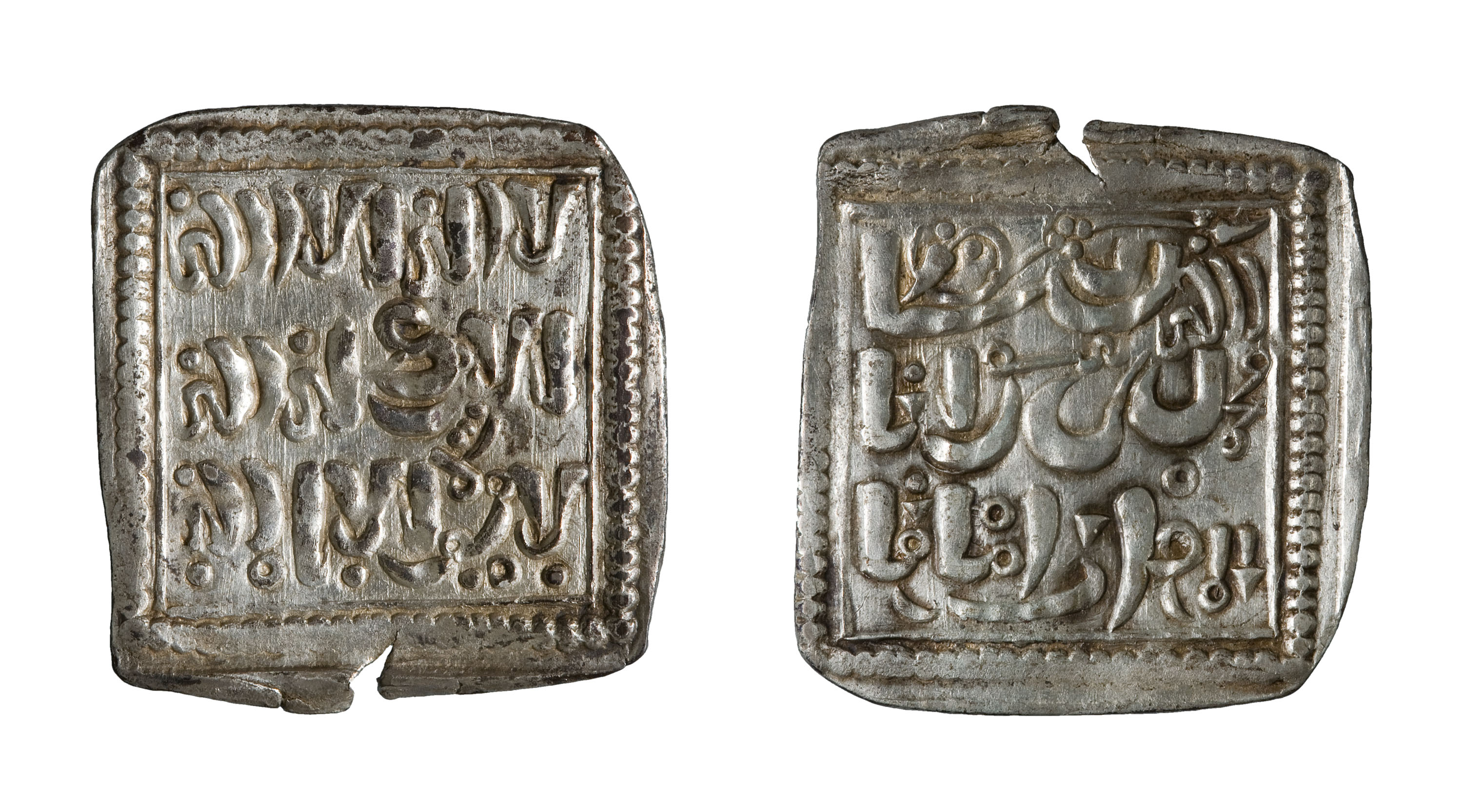 image for: Jaume I, dit «El Conqueridor» - Millarès - 1213-1276