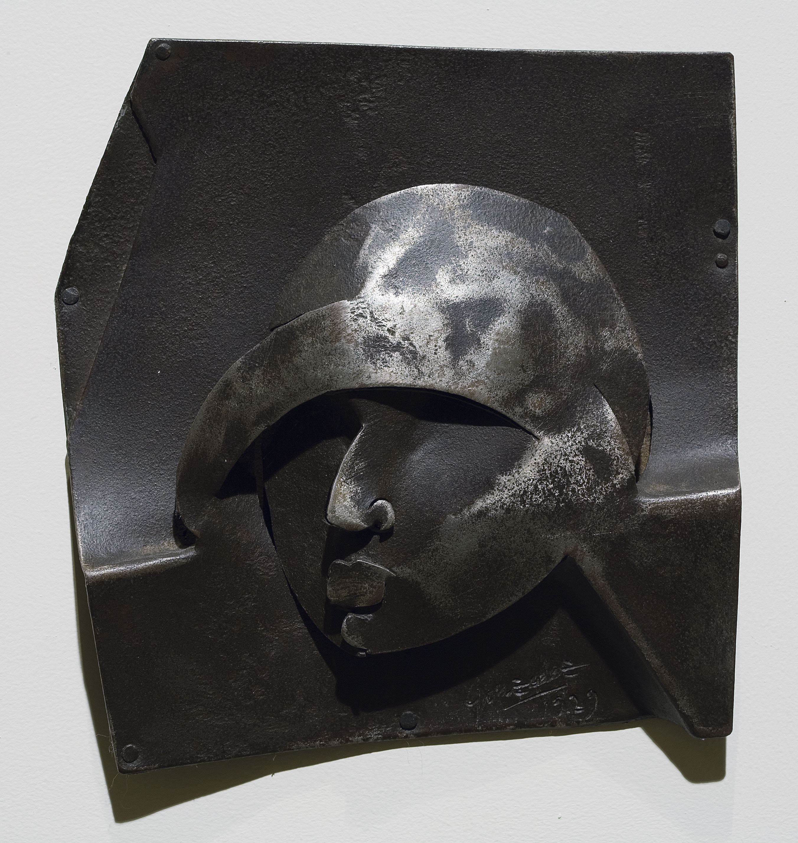 image for: Juli González - Cap amb barret - 1929