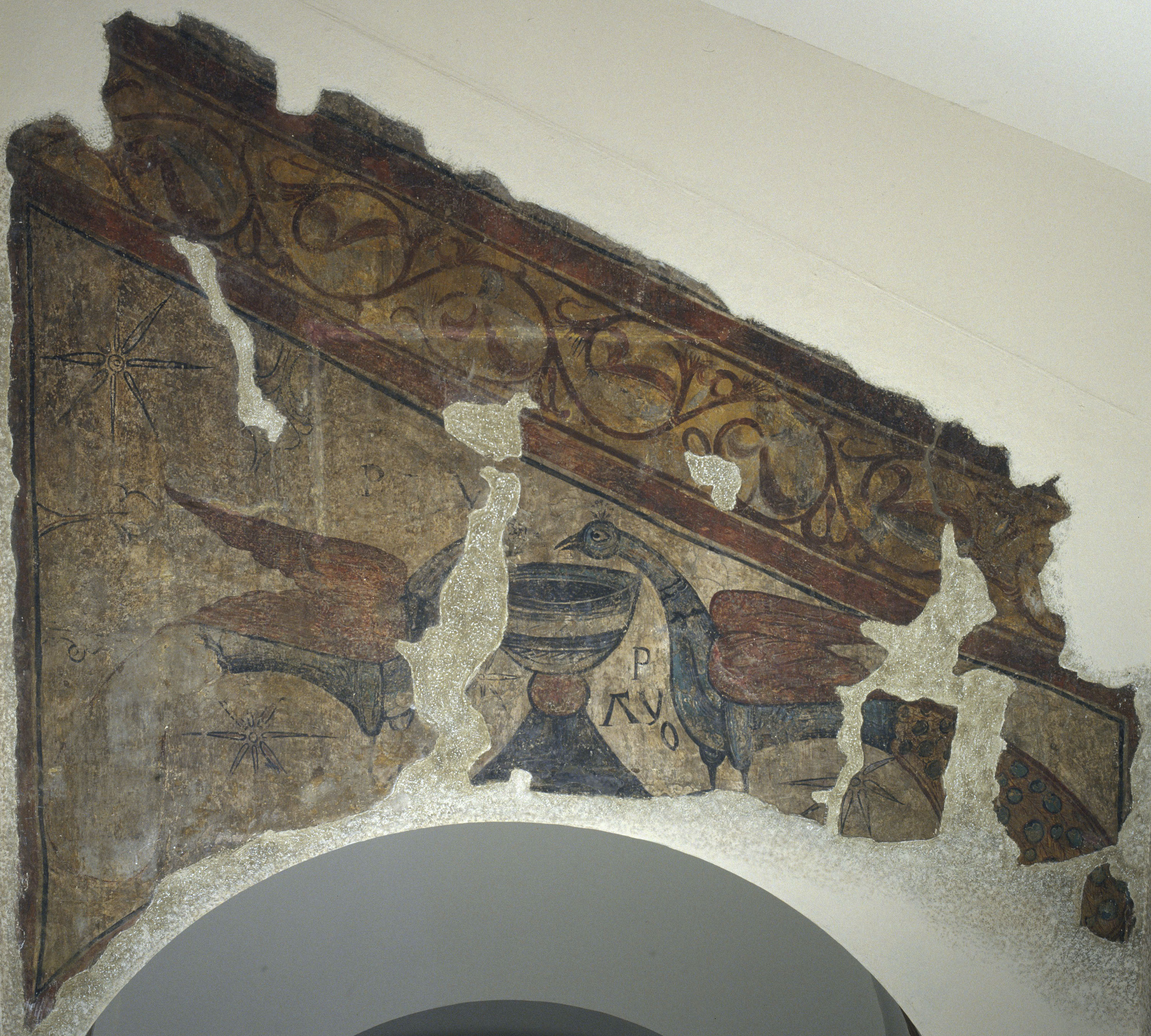image for: Mestre de Santa Maria de Taüll - Paons abeurant-se d'un calze de Santa Maria de Taüll - Cap a 1123
