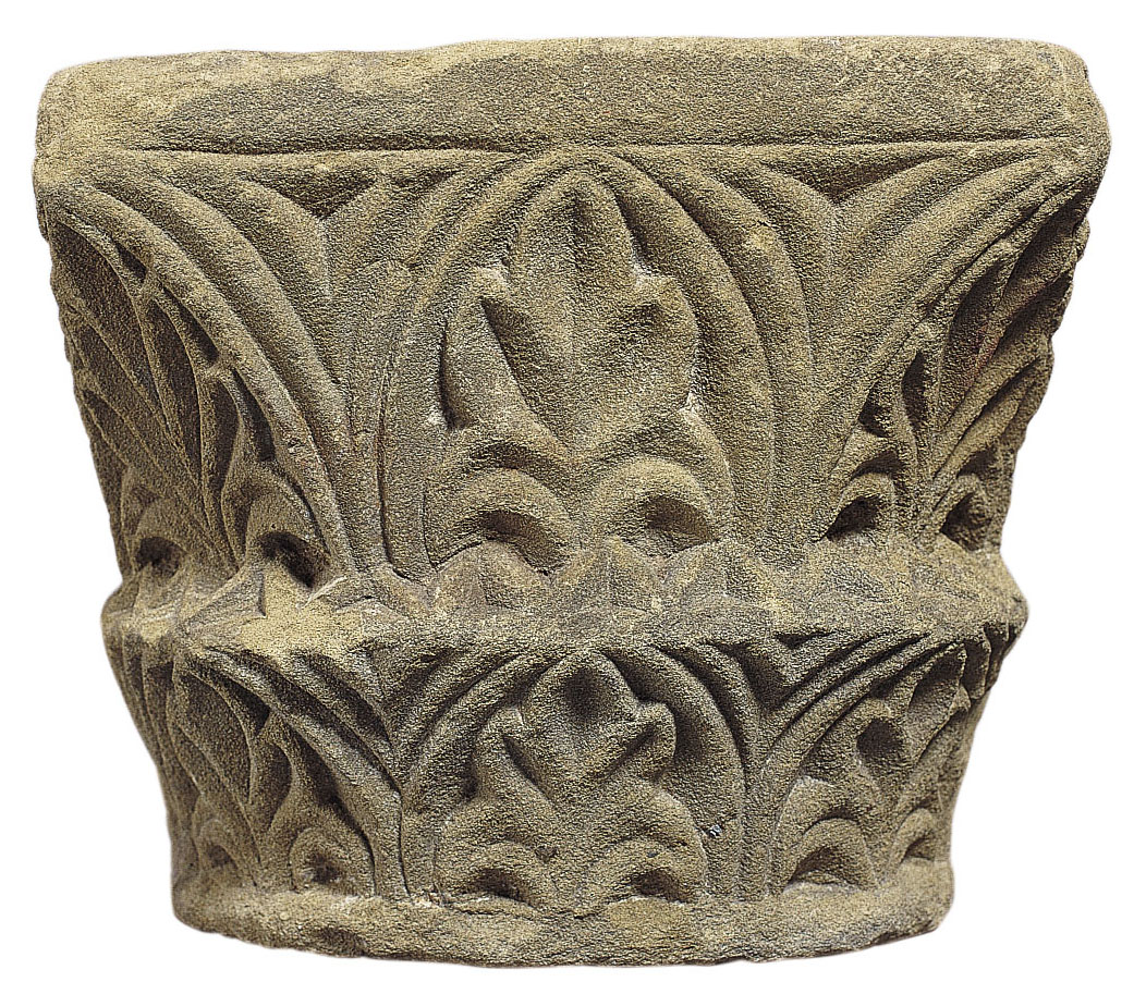 image for: Anònim - Capitell de Sant Pere d'Àger - Segona meitat del segle XI
