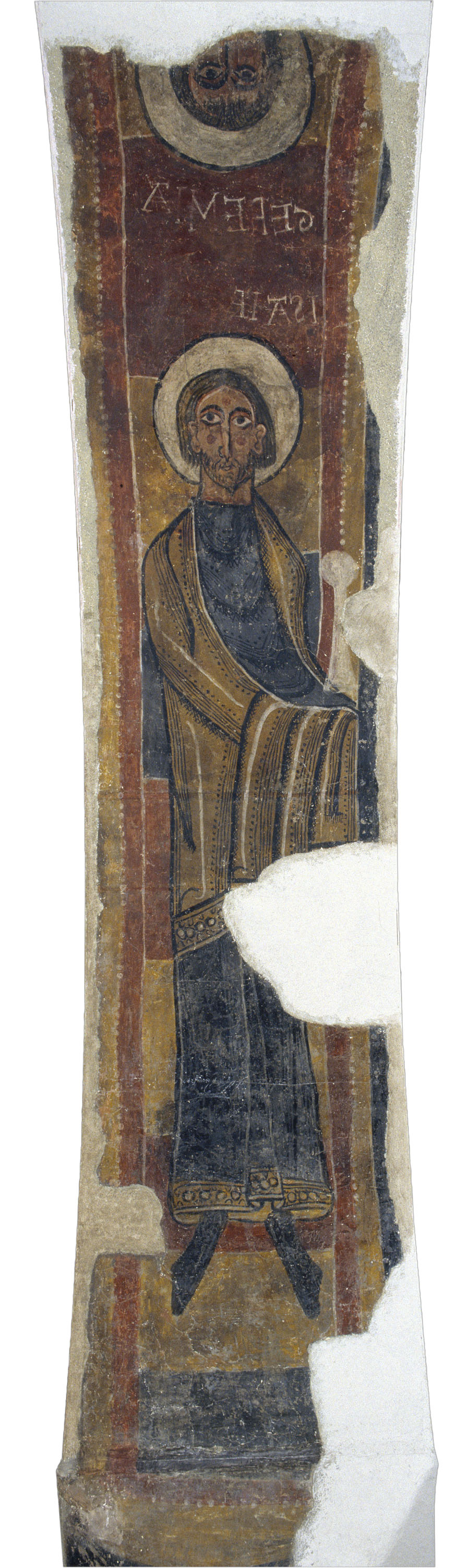 image for: Mestre del Judici Final - Els profetes Isaïes i Jeremies de Santa Maria de Taüll - Després de 1123