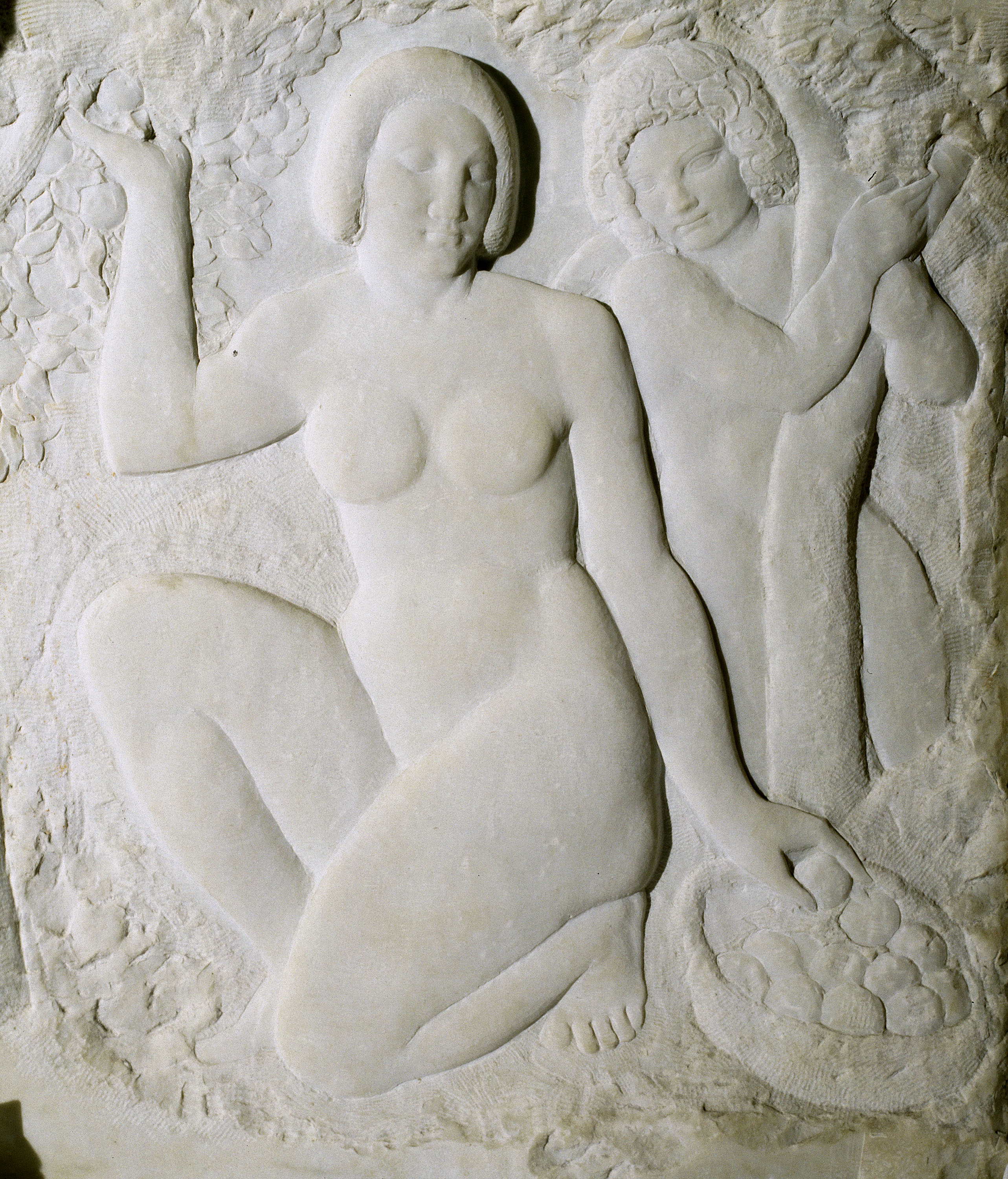 image for: Enric Casanovas - La Joventut i l'Amor - 1914