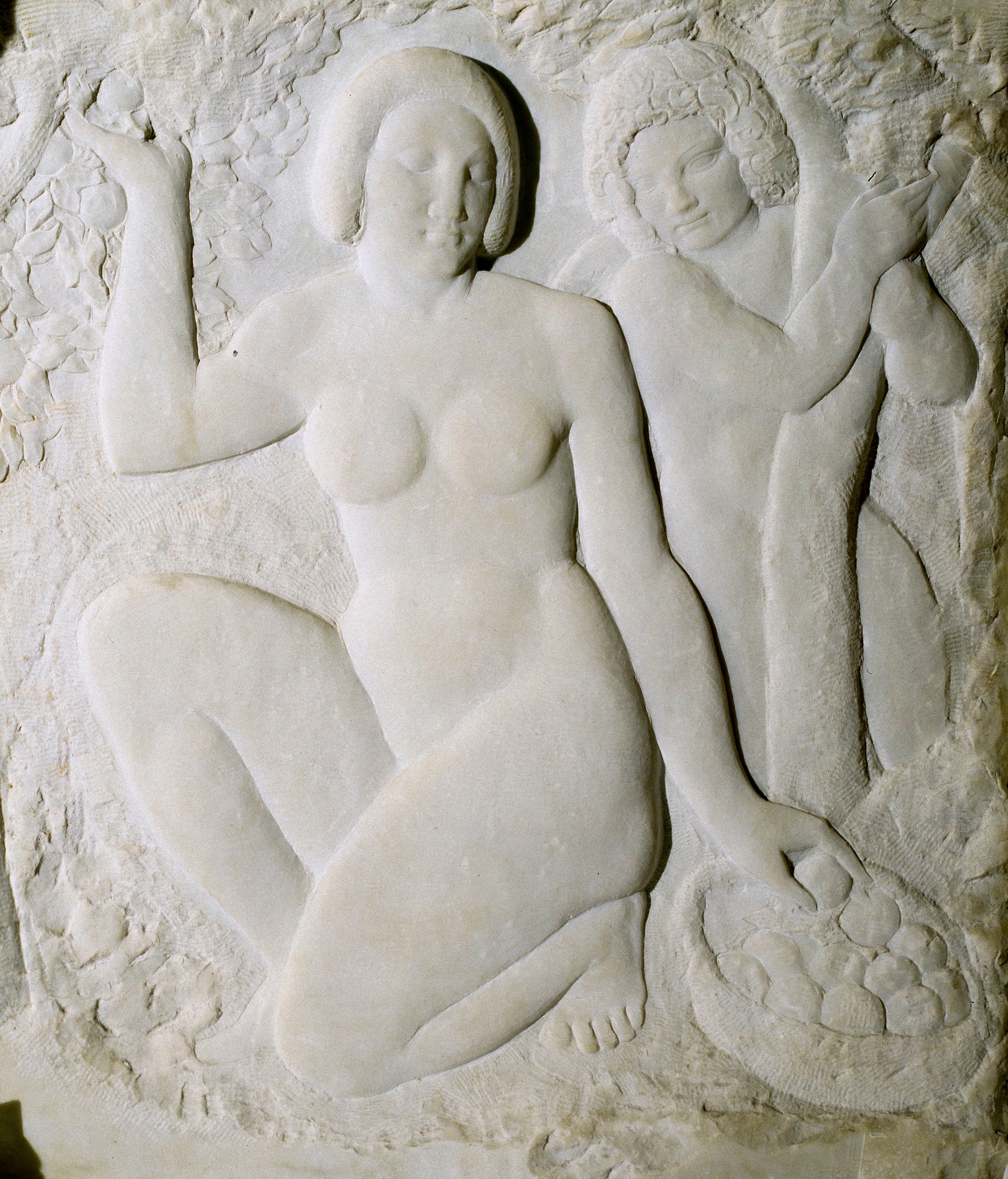image for: Enric Casanovas - La Joventut i l'Amor - 1914