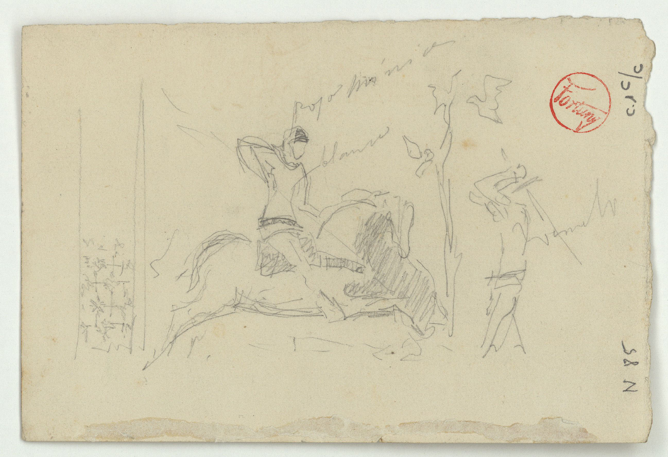 image for: Marià Fortuny - Vas d'estil musulmà (anvers) / Genet a cavall i home amb espasa (revers) - Cap a 1870-1872 [1]