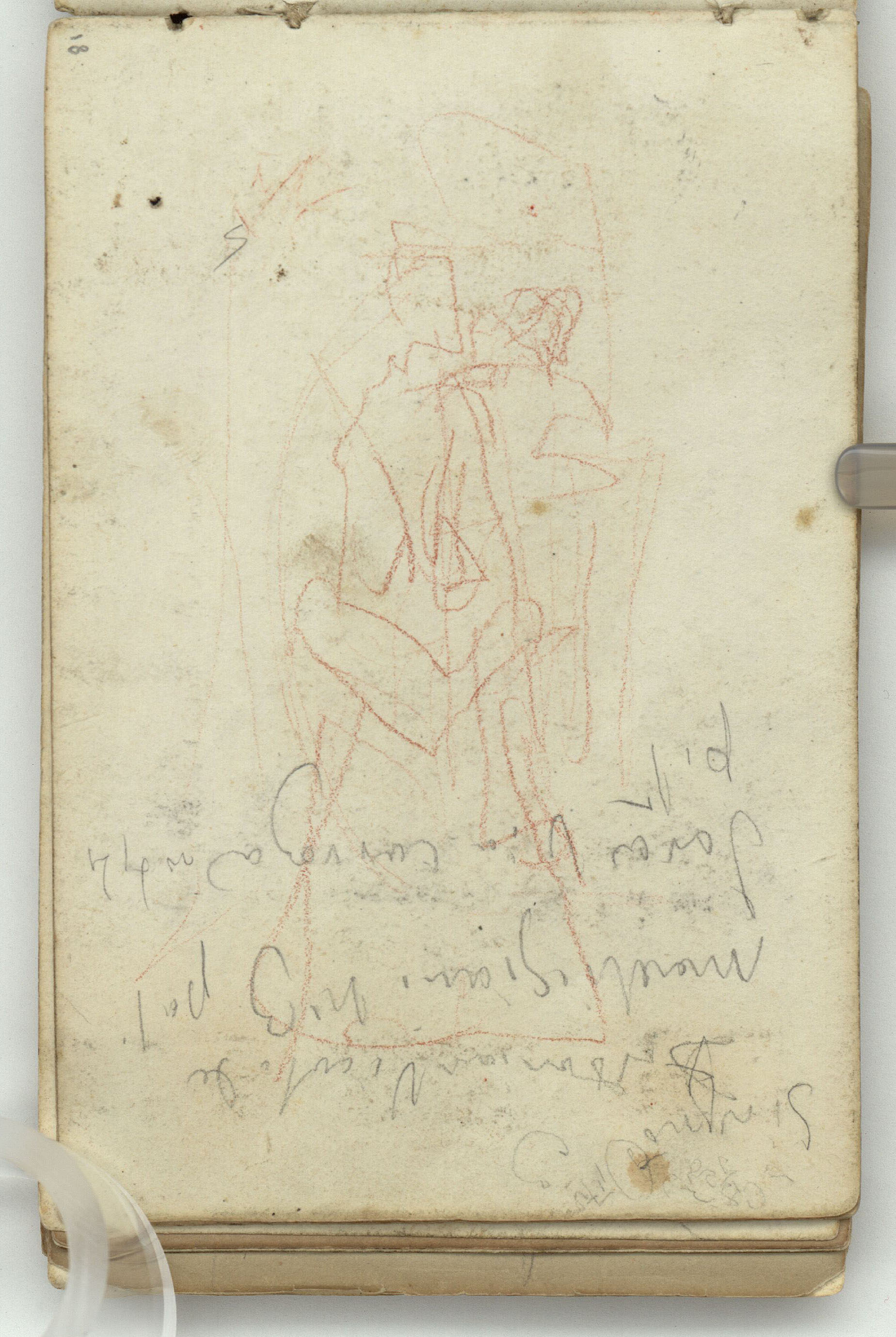 image for: Marià Fortuny - Figura femenina en un interior (anvers) / Croquis inconcret (revers) - Cap a 1863-1866 [1]