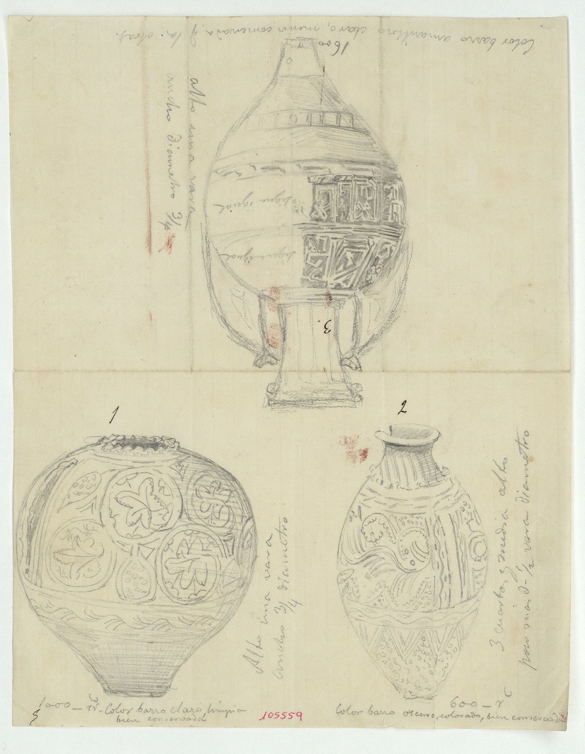 image for: Marià Fortuny - Vasos d'estil musulmà - Cap a 1870-1872