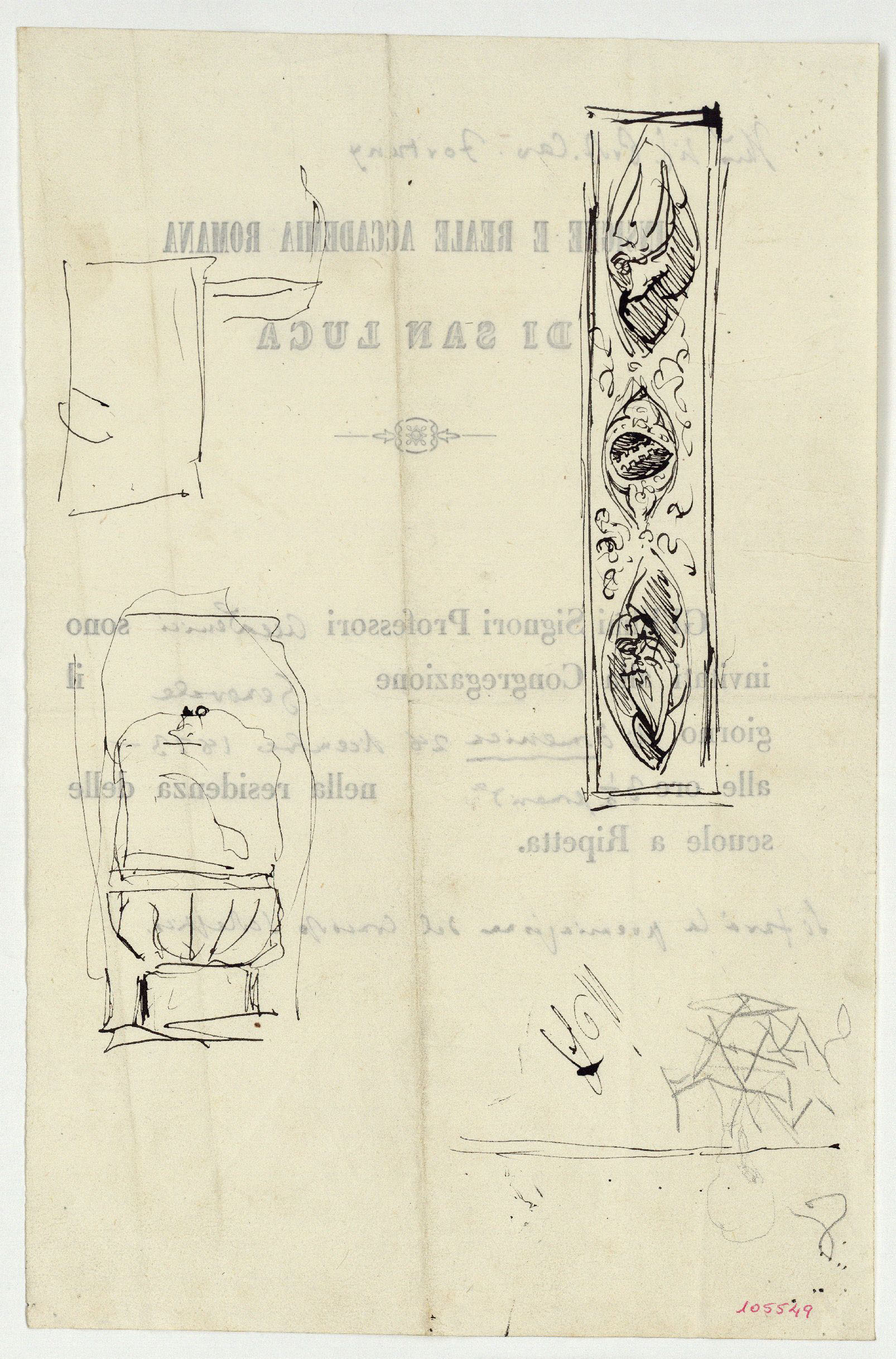 image for: Marià Fortuny - Sanefa d'estil musulmà i altres croquis - Cap a 1873