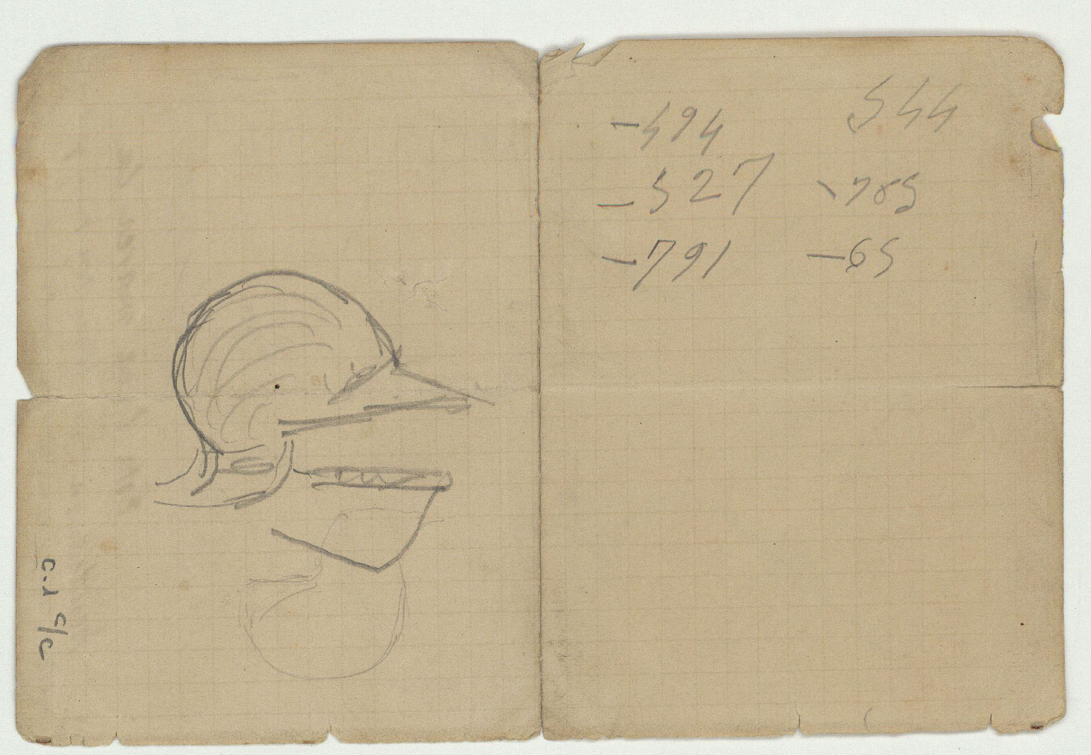 image for: Marià Fortuny - Vas d'estil musulmà (anvers) / Casc (revers) - Cap a 1870-1872 [1]